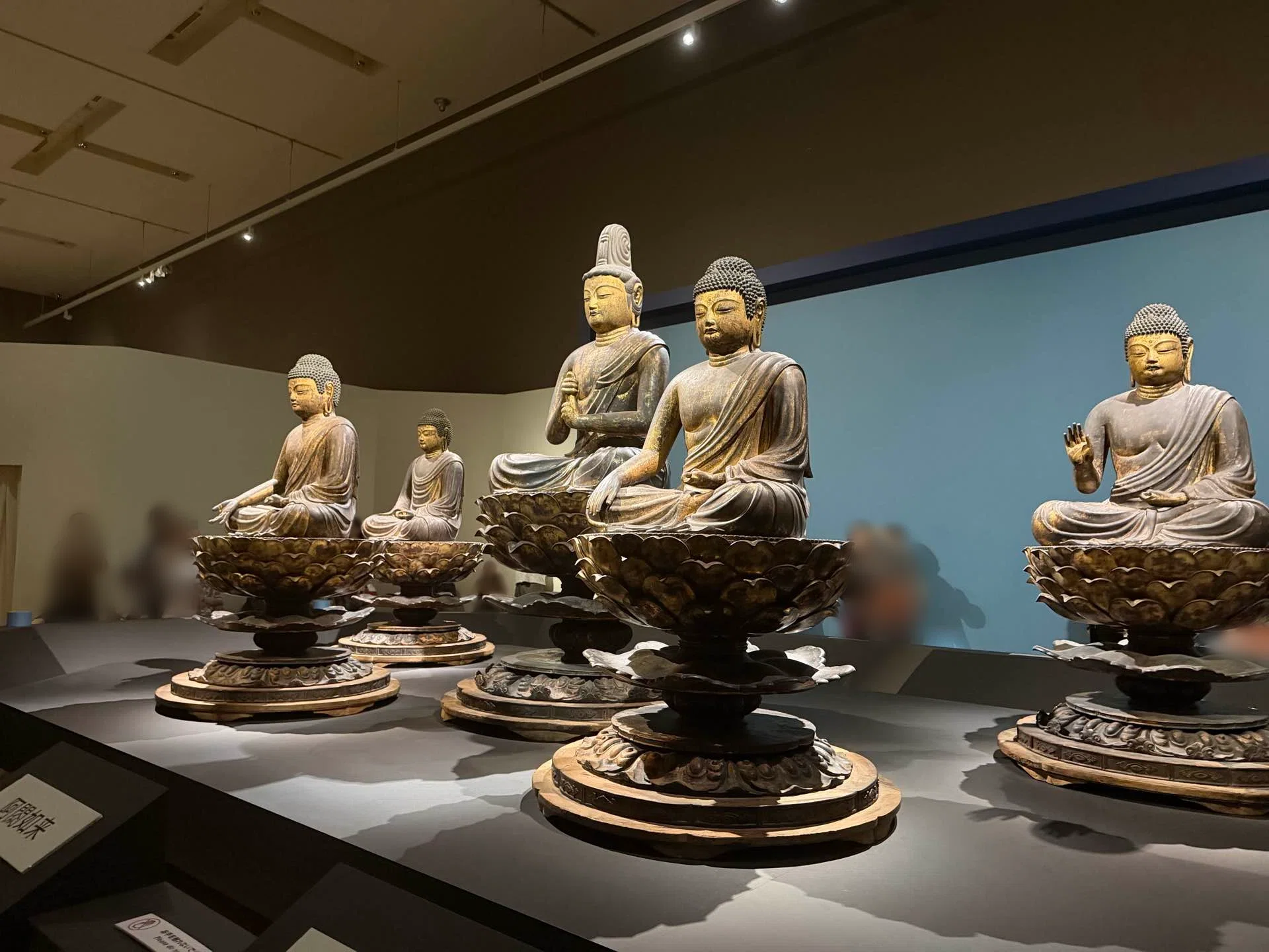 博物館】特別展 空海と真言の名宝｜櫻