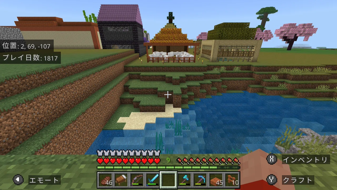 What do I do when I only have a little time to play? [Minecraft Play ...
