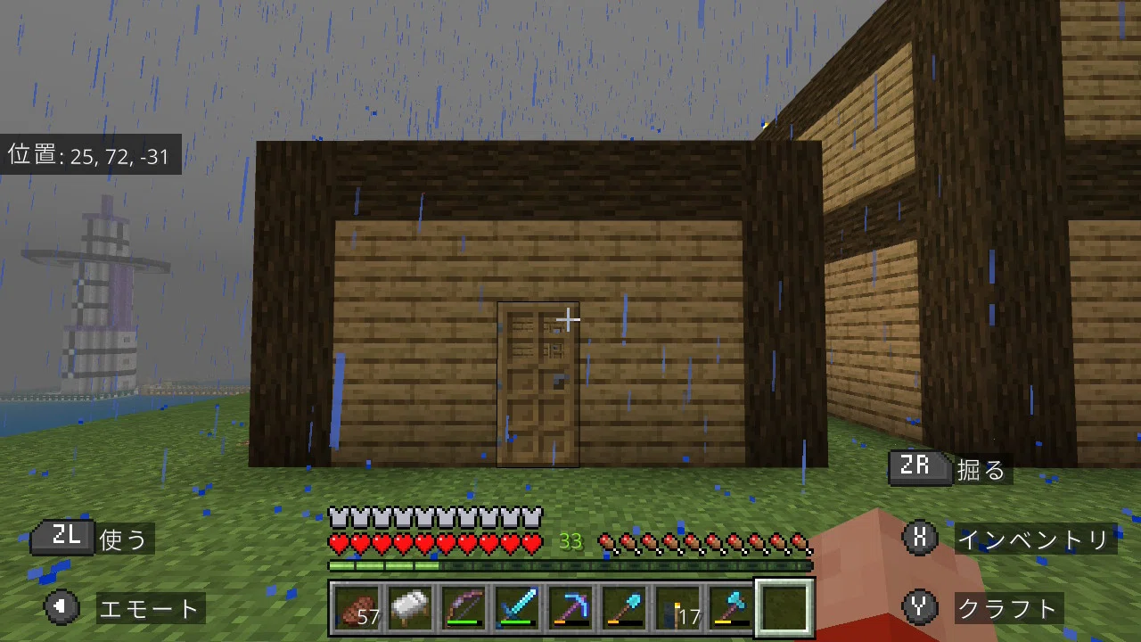 What do I do when I only have a little time to play? [Minecraft Play ...