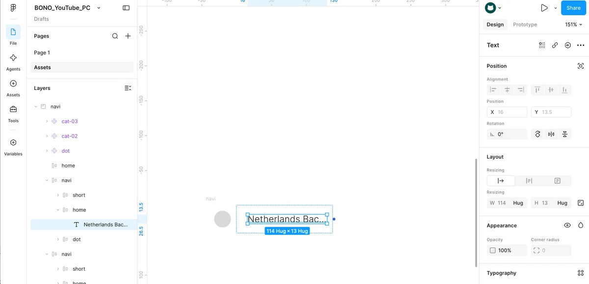Instant Variable Figma | Memo for when I forget how to set Boolean ON/OFF and text ...