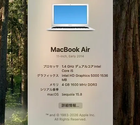 The 2014 MacBook Air Still Going Strong: Sequoia 15.8 Update