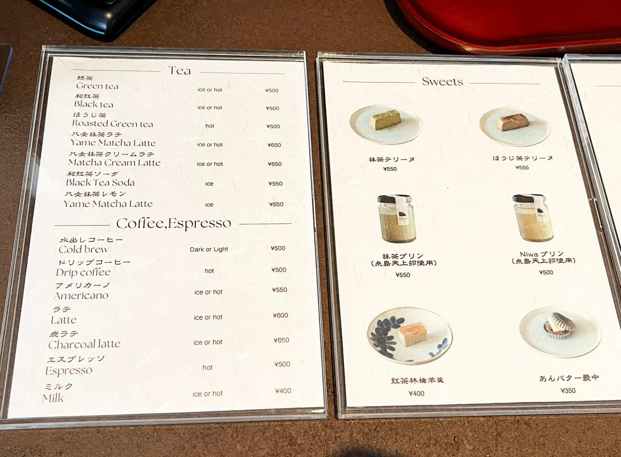 大橋】OHASHI HILLの屋上にお洒落カフェ。熊本の珈琲回廊が