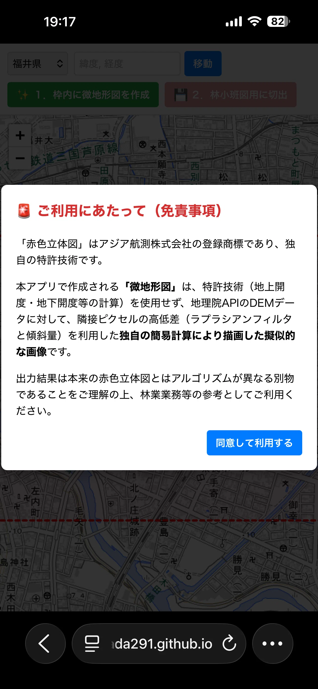 コメント