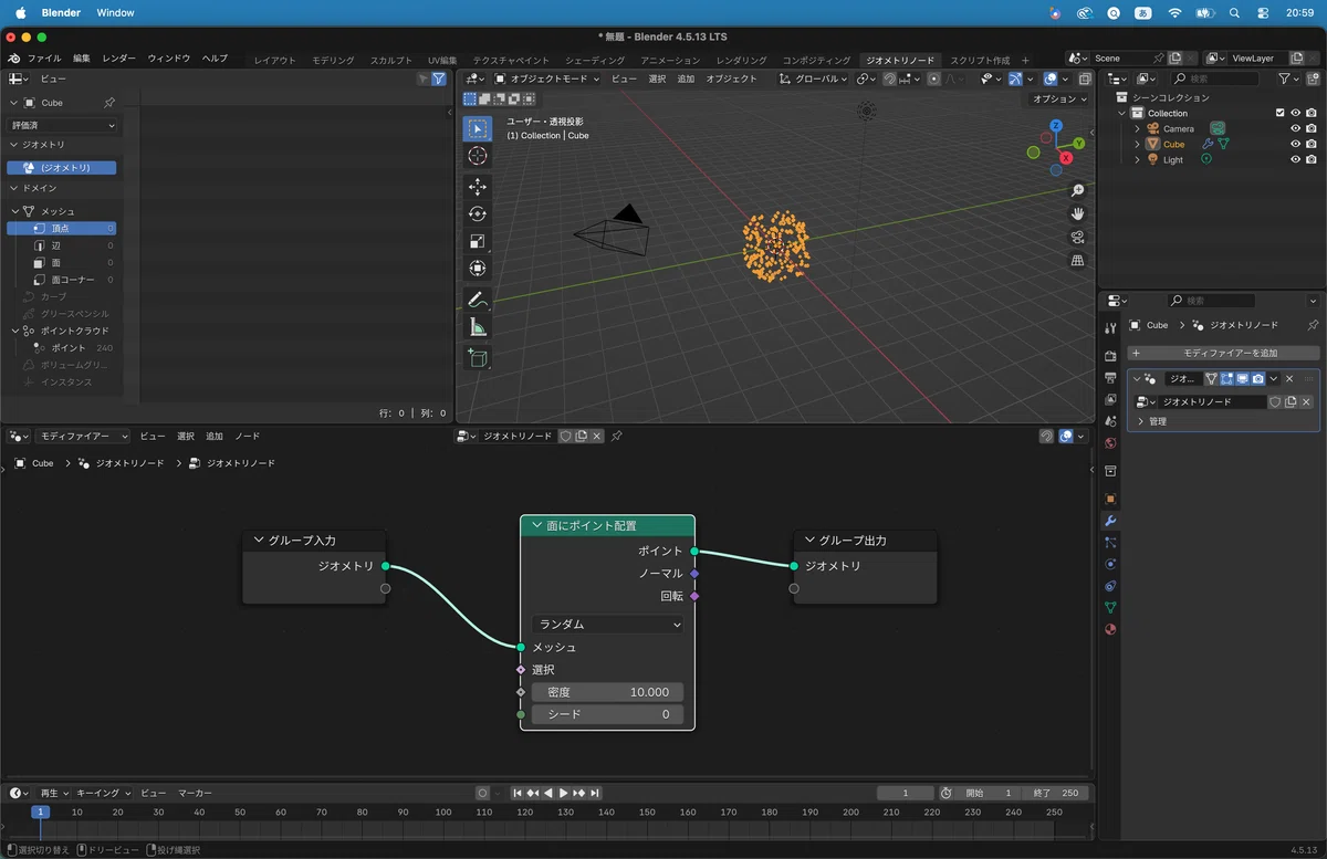 Graduating from 'Just Mimicking'. I Took the Blender Geometry Nodes ...