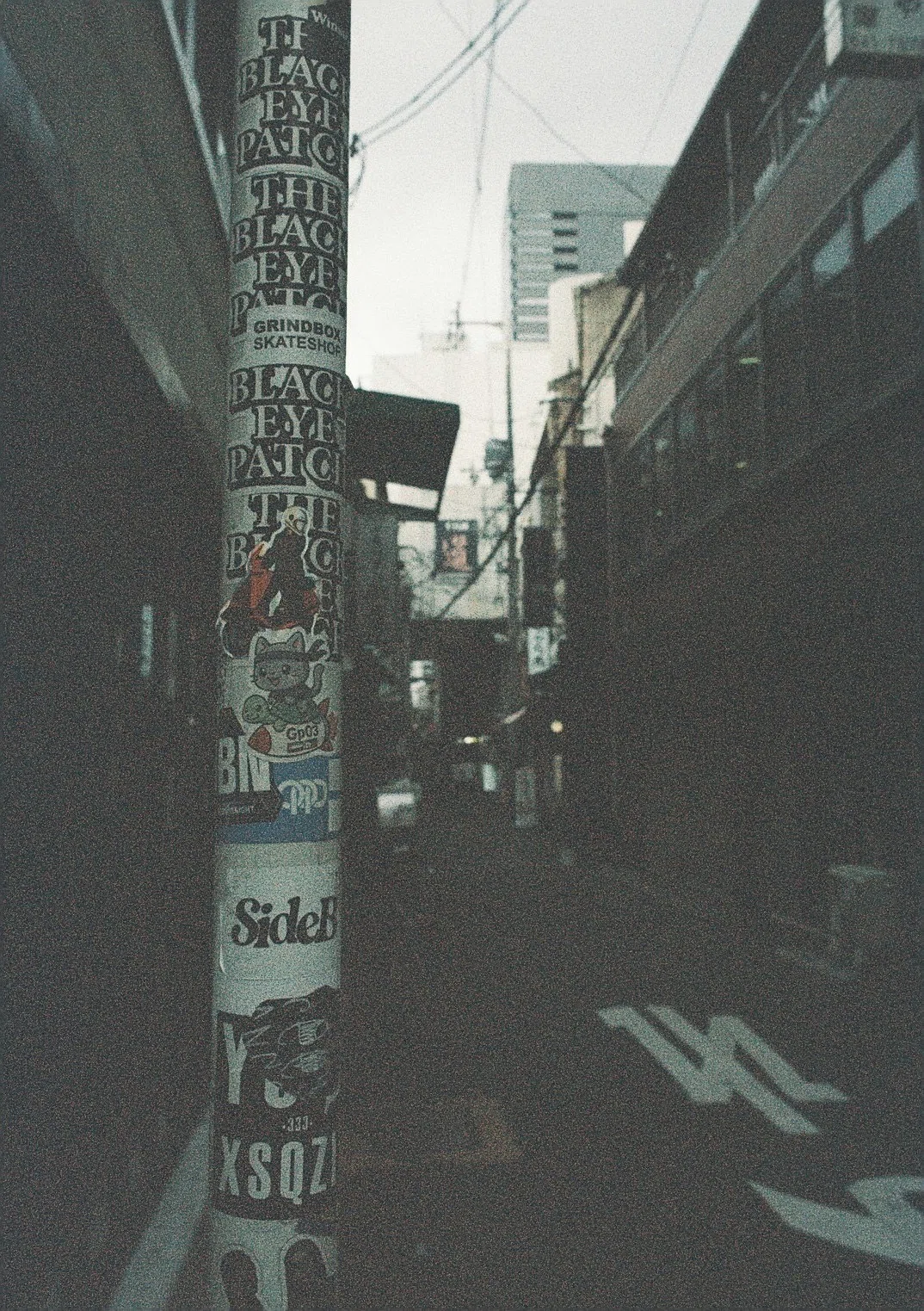 Osaka Snap Vol. 3 | One More Roll While Waiting for Development ...