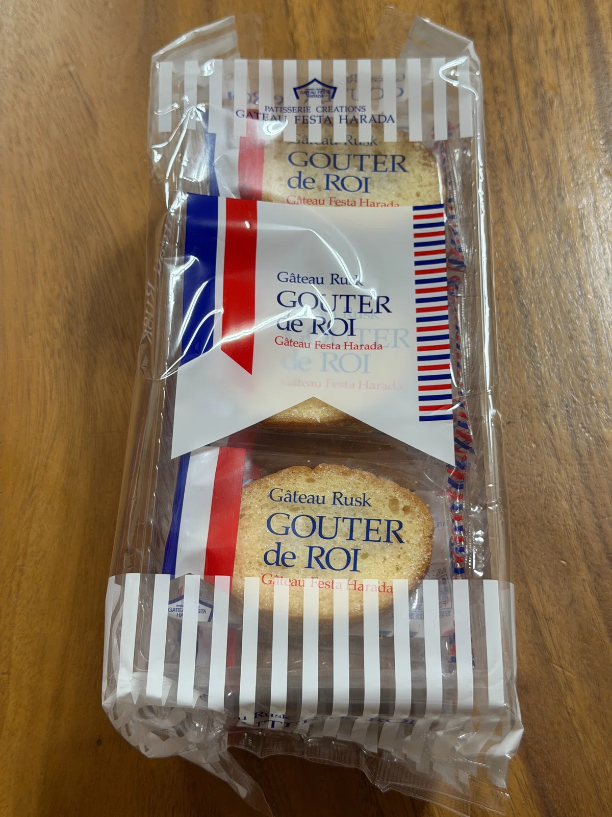Blue Rusk Gateau Festa Harada Gouter de Roi | Giving the overly familiar twenty ...