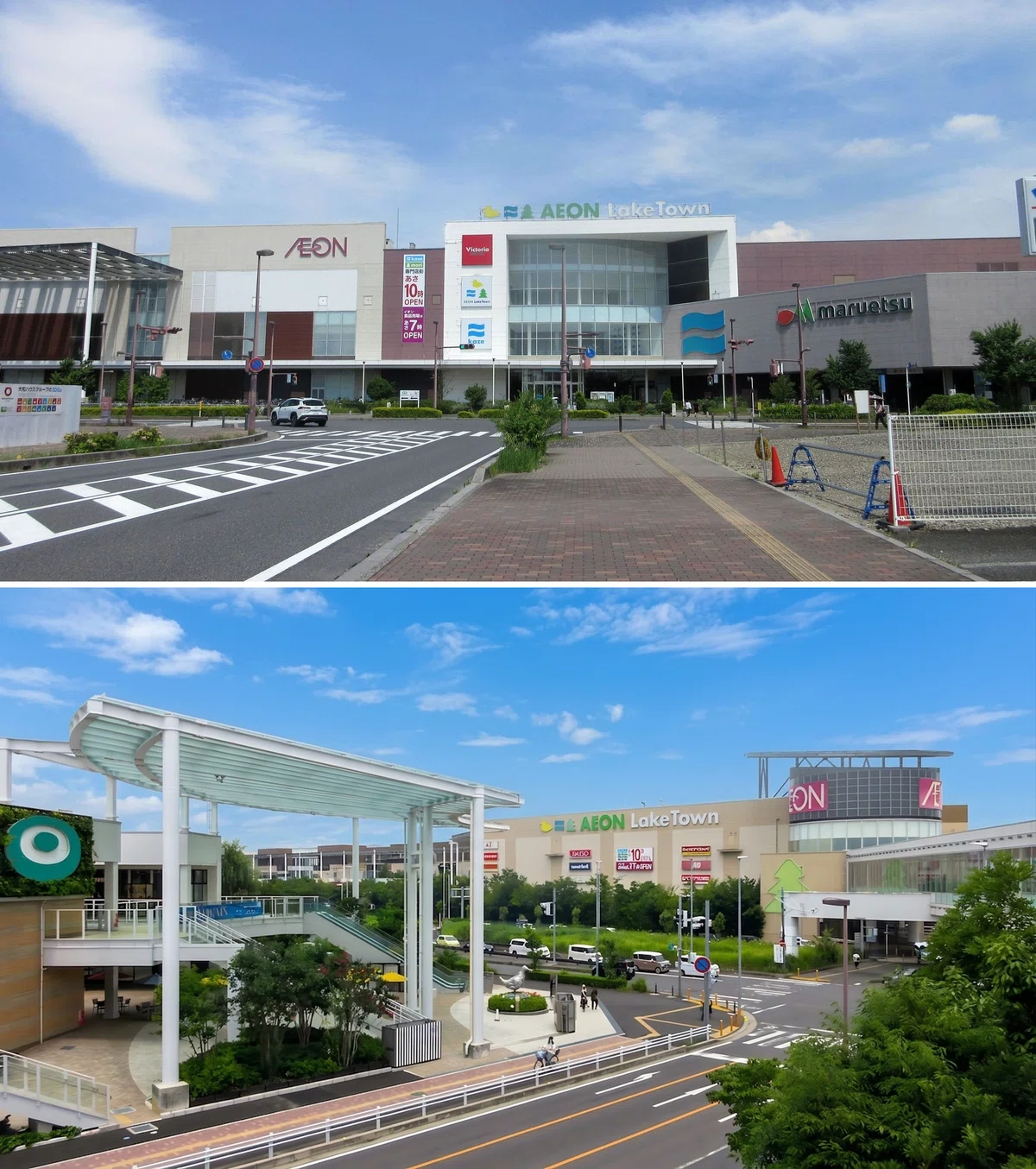 番外/イオン株式会社化100周年記念】ちょ~分かりやすい!イオンの歴史