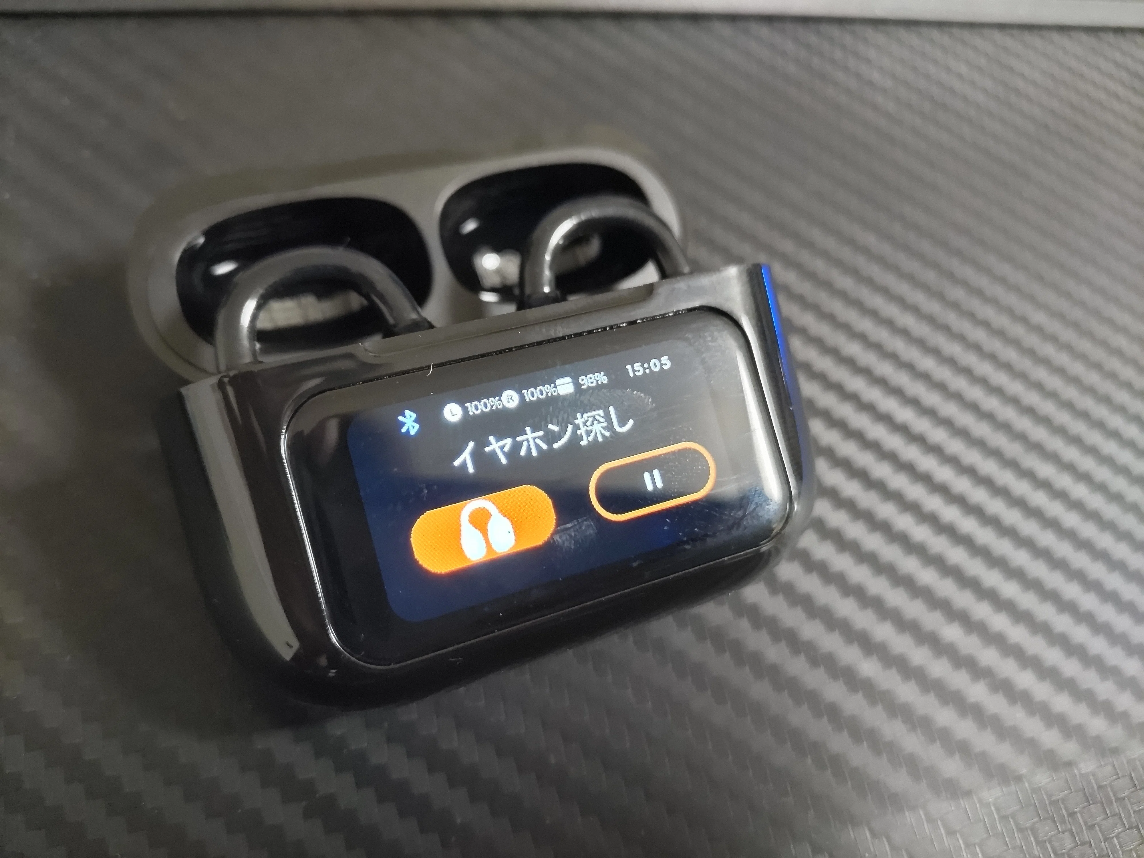 Xprico製