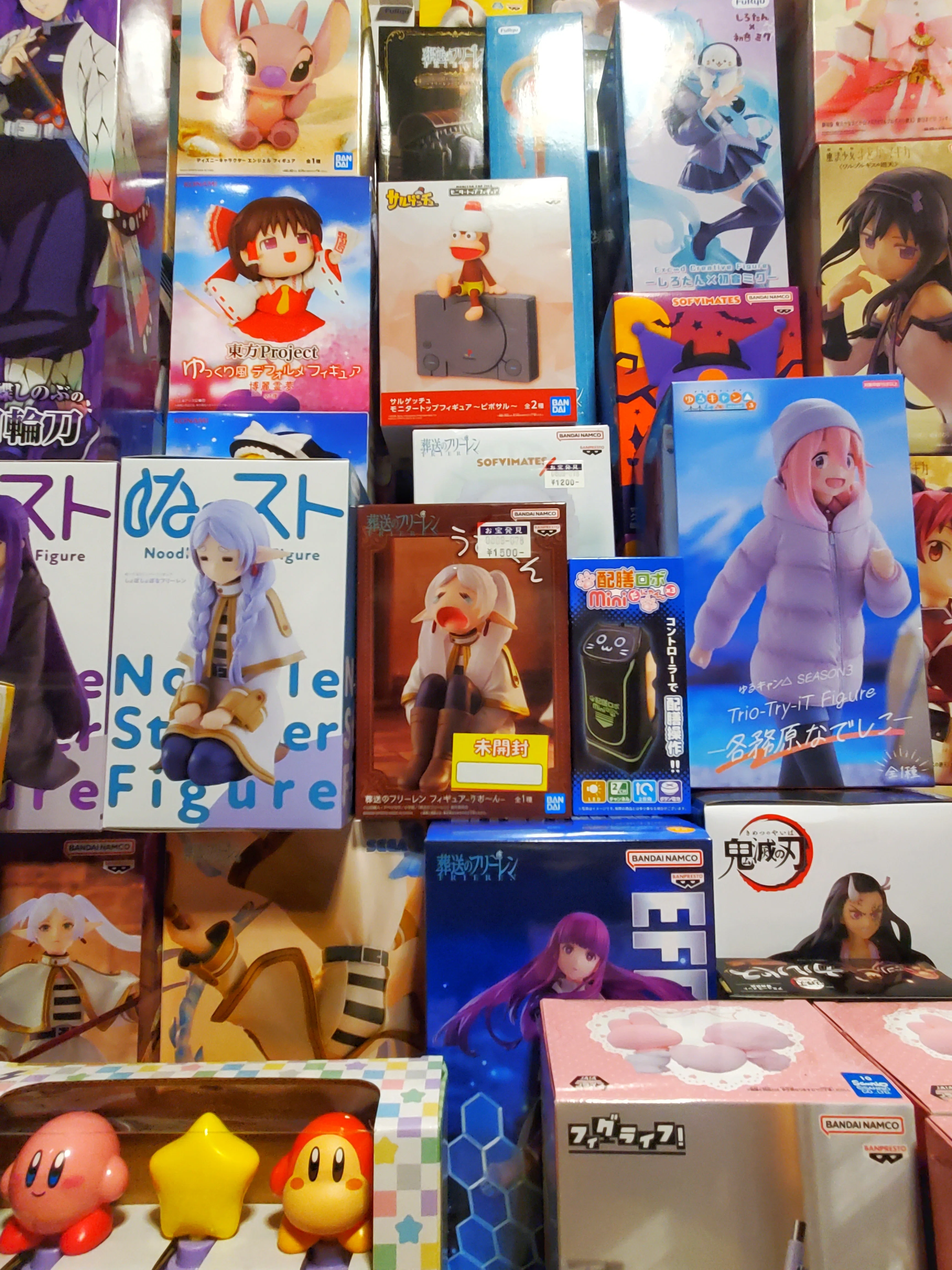 プライズフィギュアコレクション】｜māo