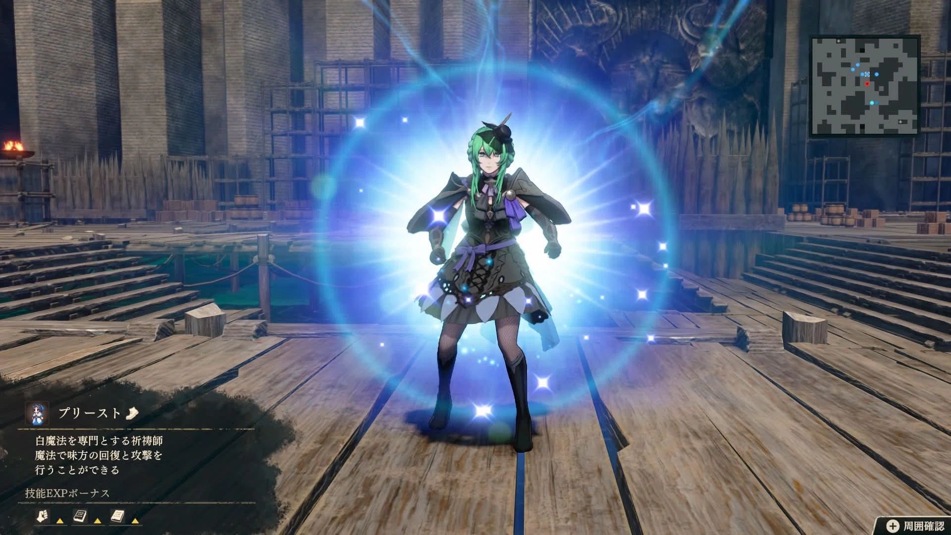 [Fire Emblem: Banshi Senko] A Brief Review After Clearing Part 1 of the ...