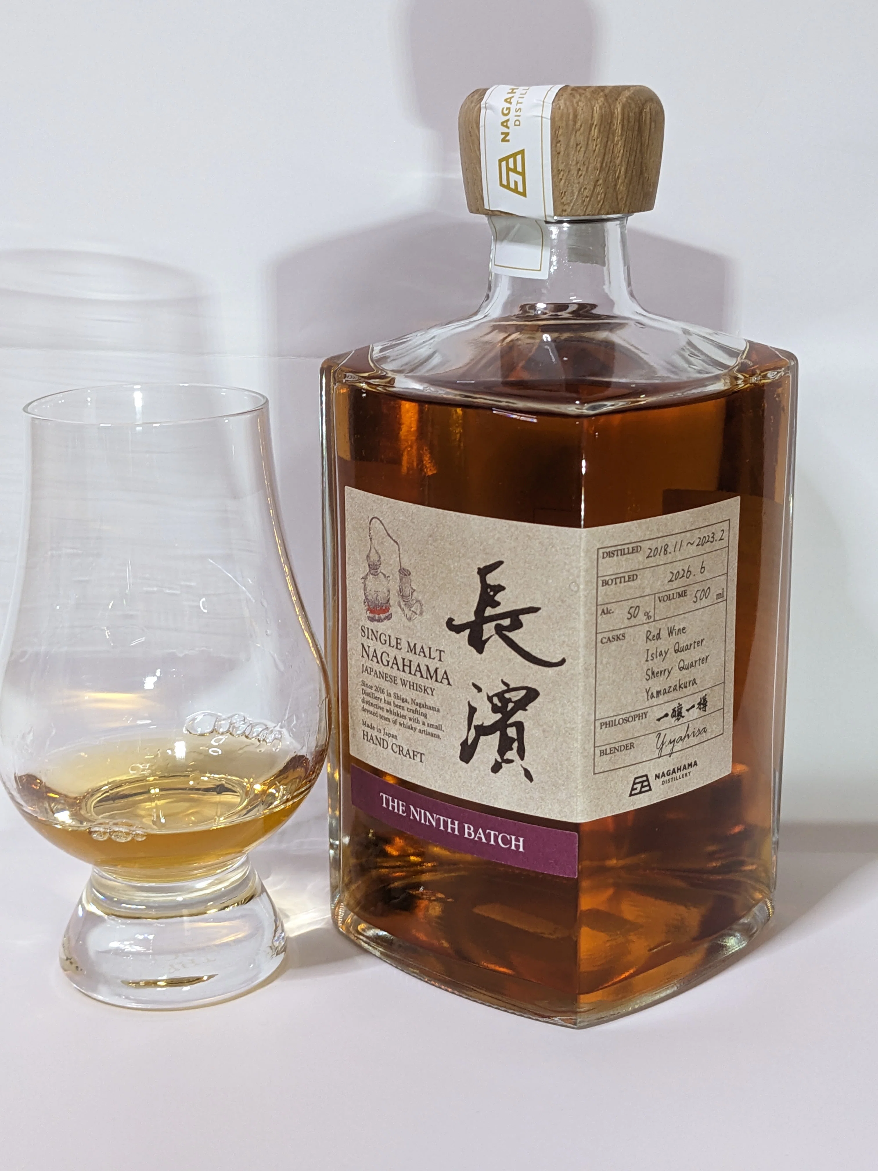 長濱 THE NINTH BATCH｜たっきー