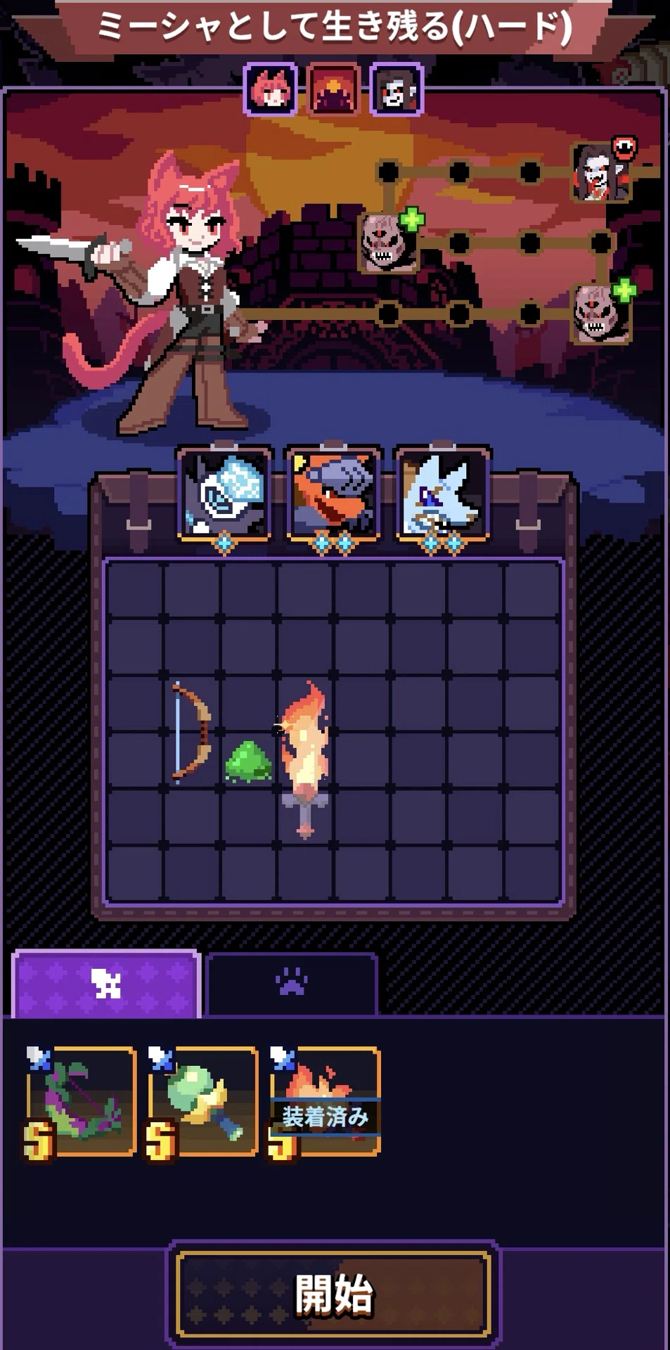 [Cheat Hero] Rafdonia Labyrinth (Misha) Stage 4 Strategy｜ええくれあ【チート勇者攻略 ...