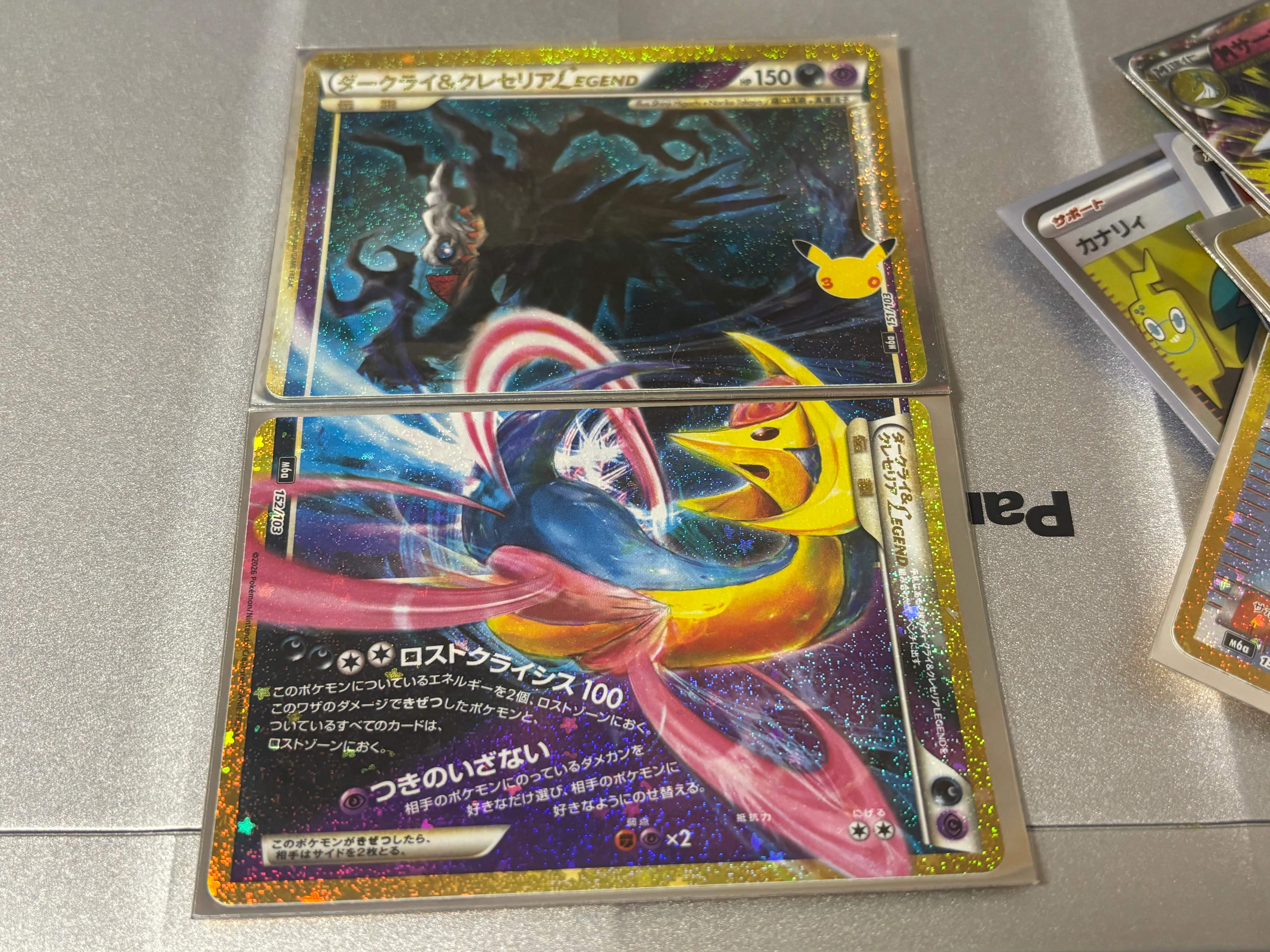 ポケモンカード30周年セレブレーション 復刻カードの加工レビューと