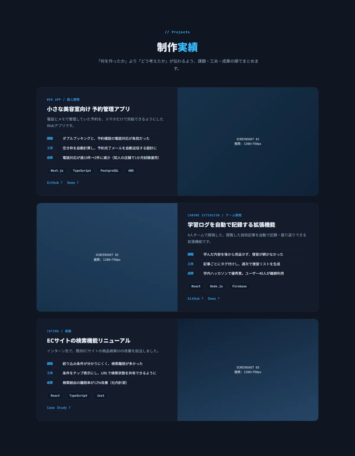 [For Engineers & UI/UX Designers] Responsive HTML Template 