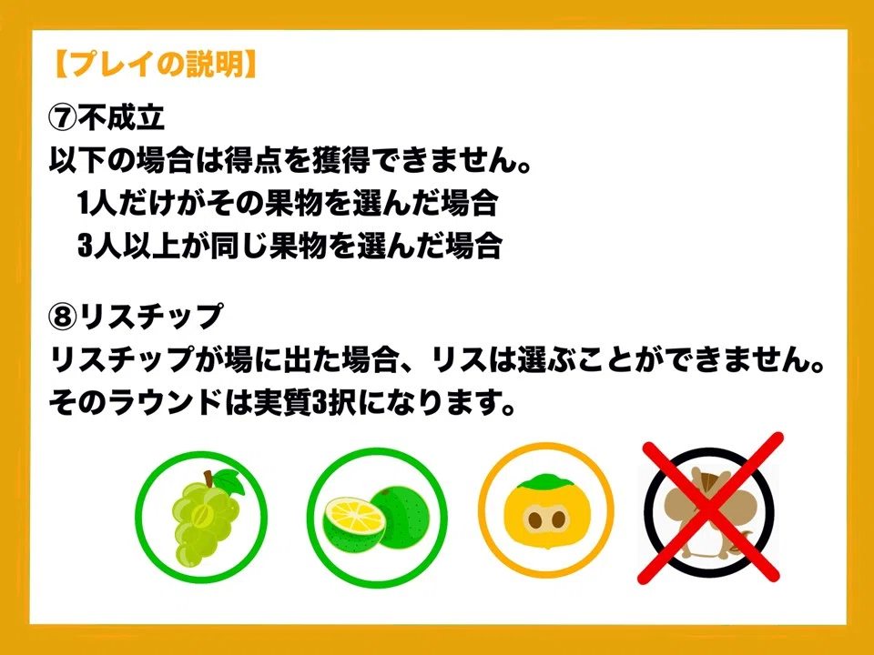 コメント コメント