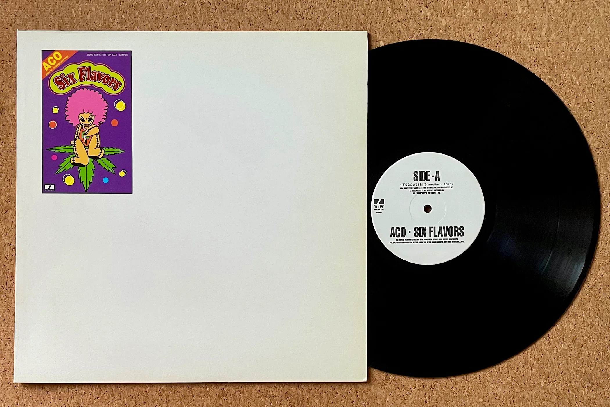 ACO レコード　美品　limited color vinyl モヤモヤするけど買ってよかったACOのレコード｜五辺宏明