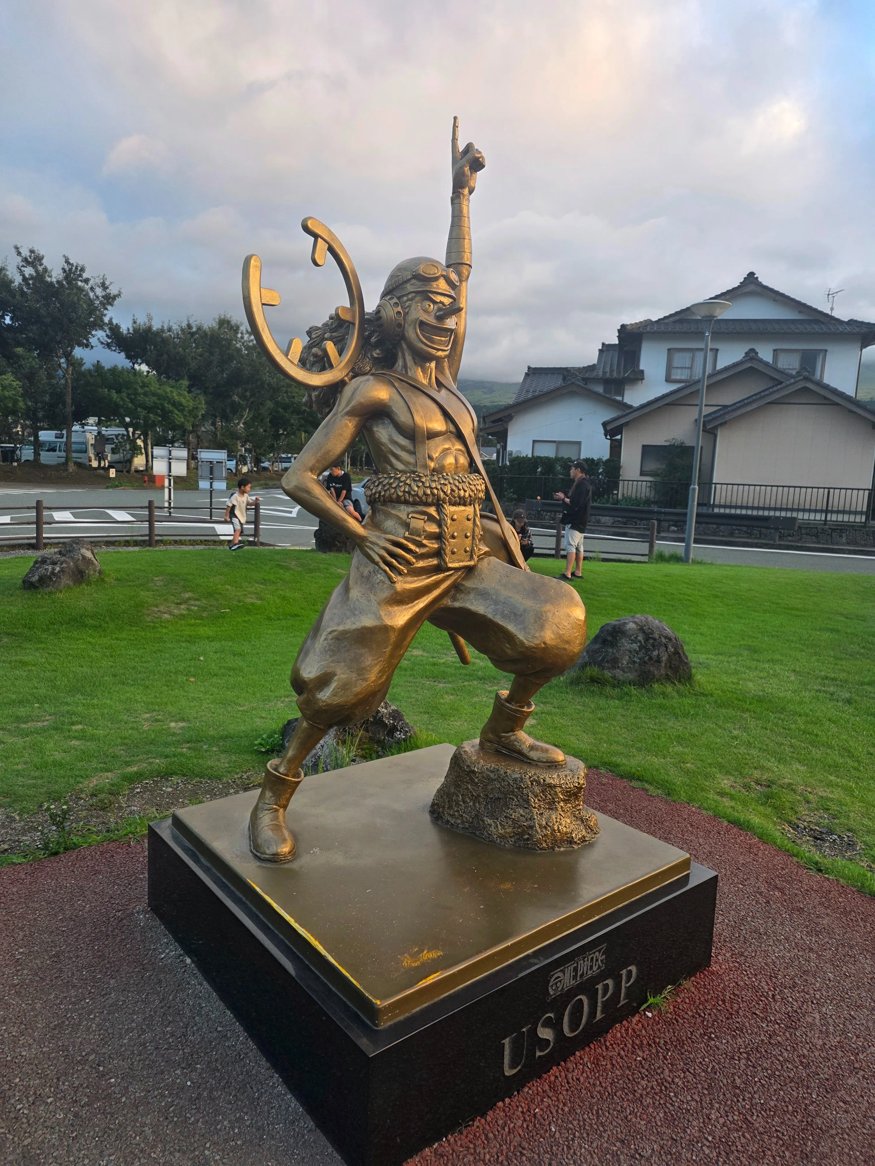 コメント