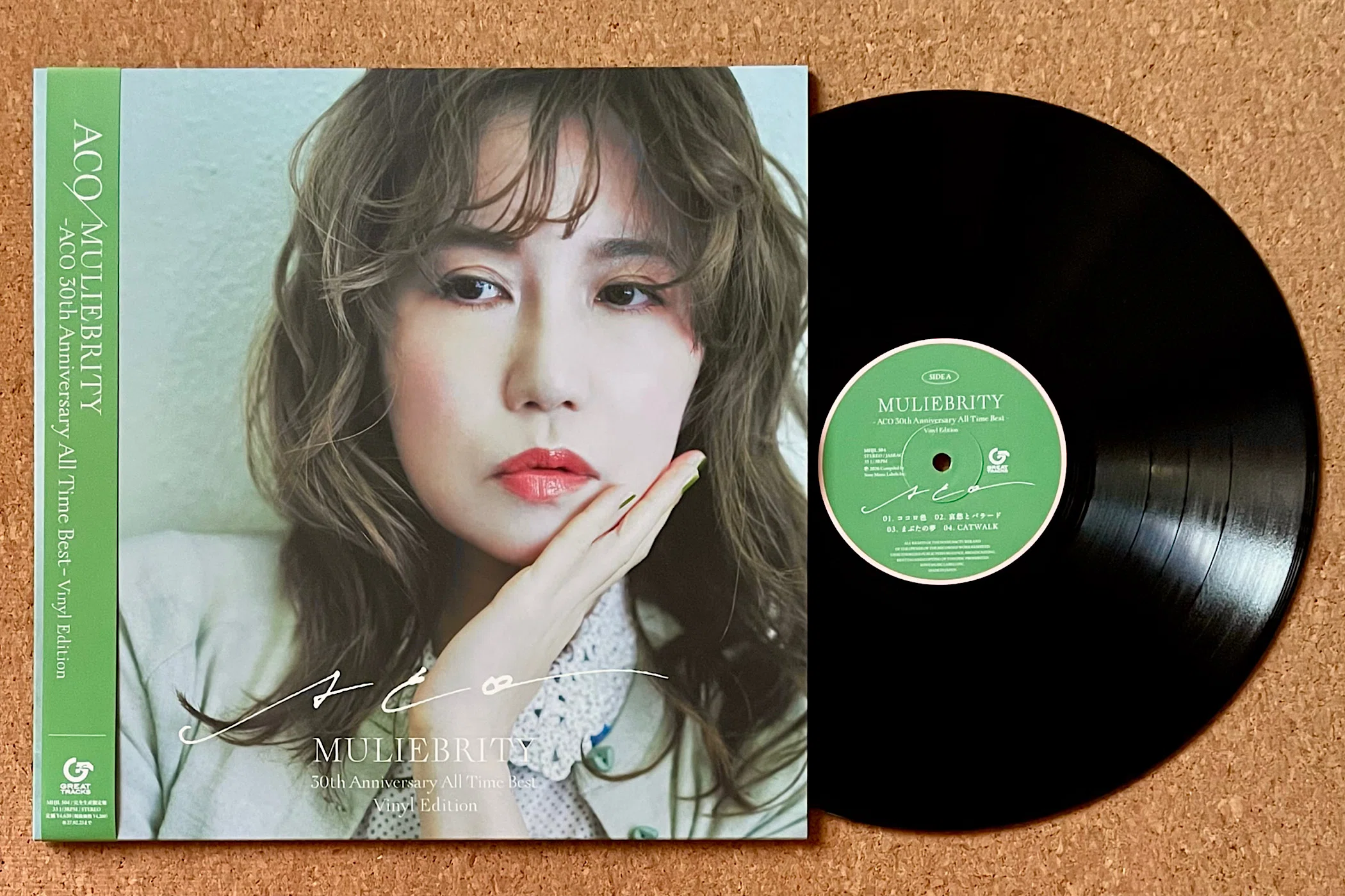 モヤモヤするけど買ってよかったACOのレコード｜五辺宏明