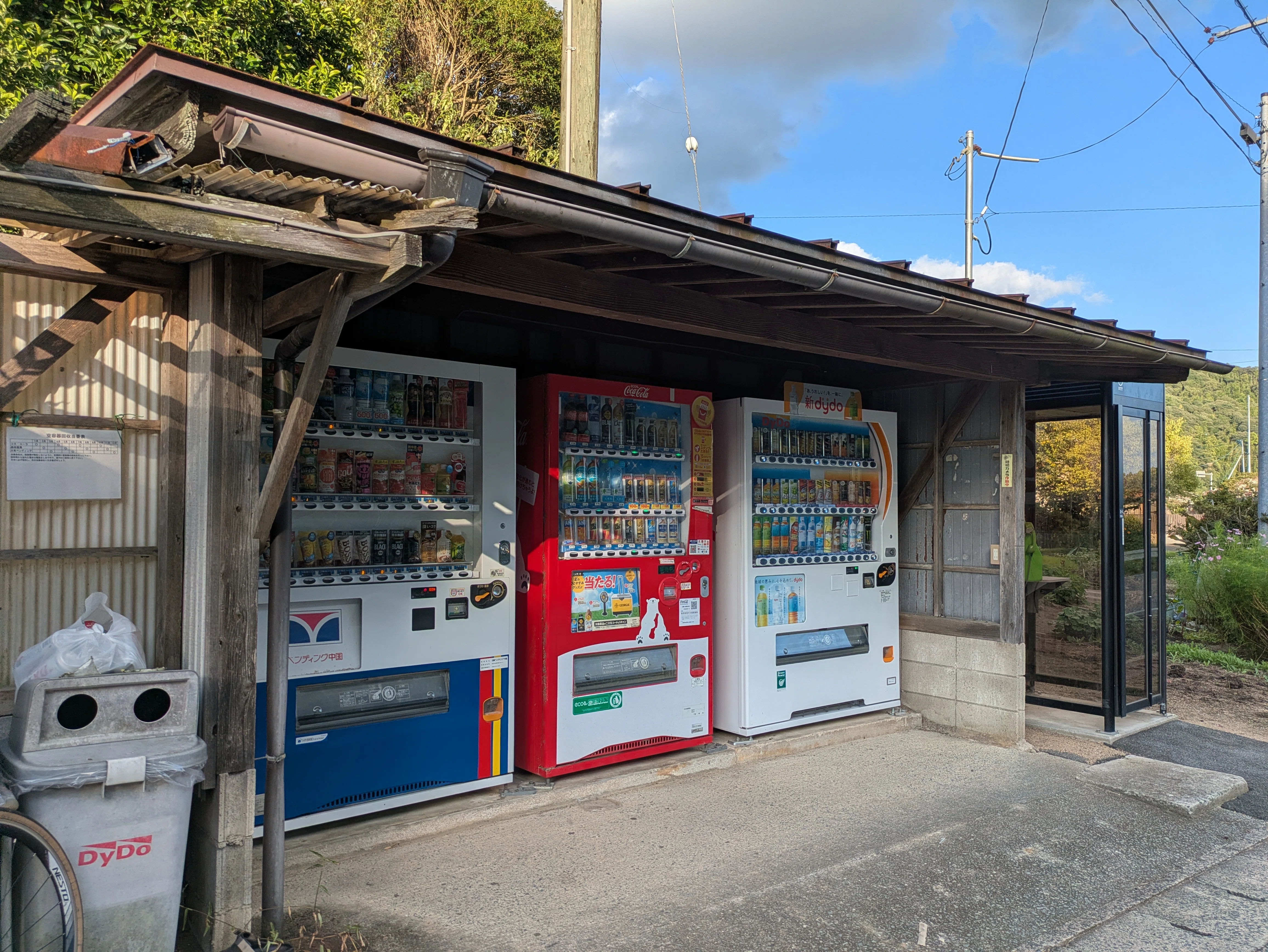 Cycling to Visit Ancient Izumo While Overlooking the Hii River｜IZUMO ...