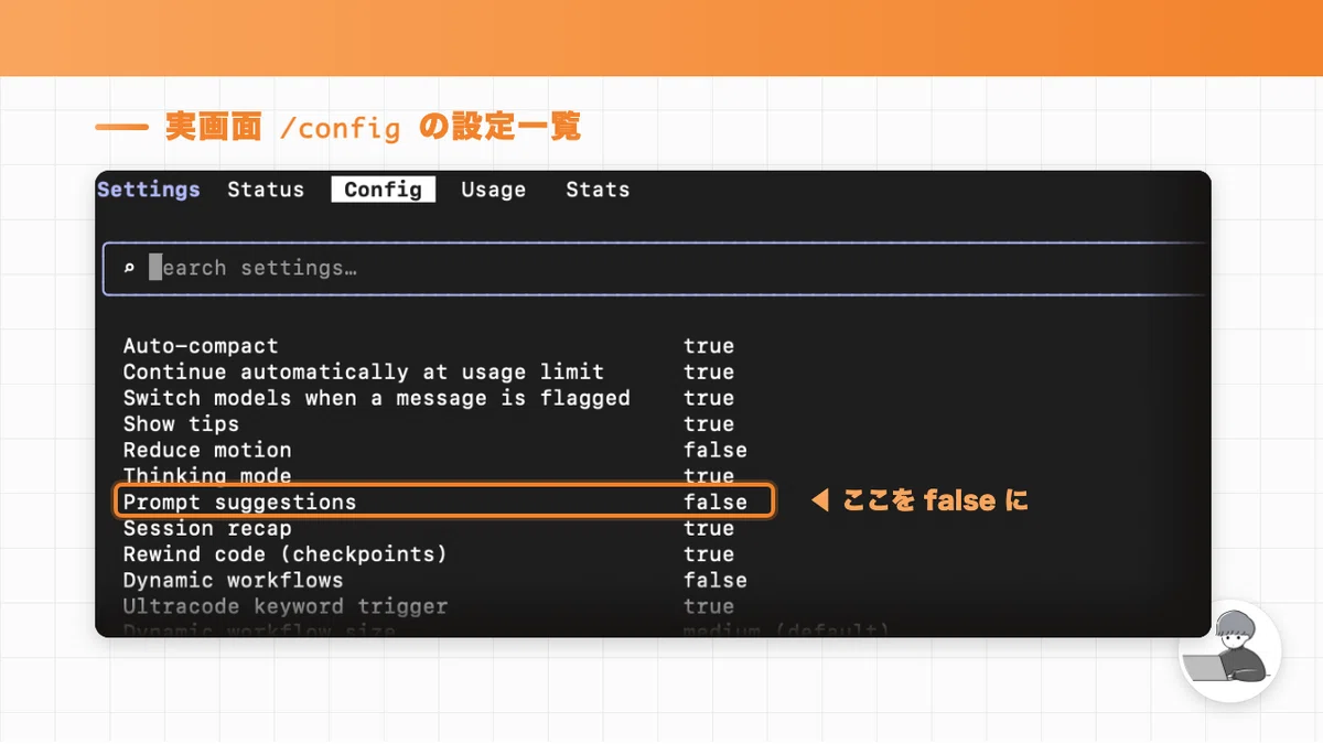 Reddit File Save 6 Tips to Save Tokens in Claude Code (Save $650+ in Extra Fees)|ゆけむり ...