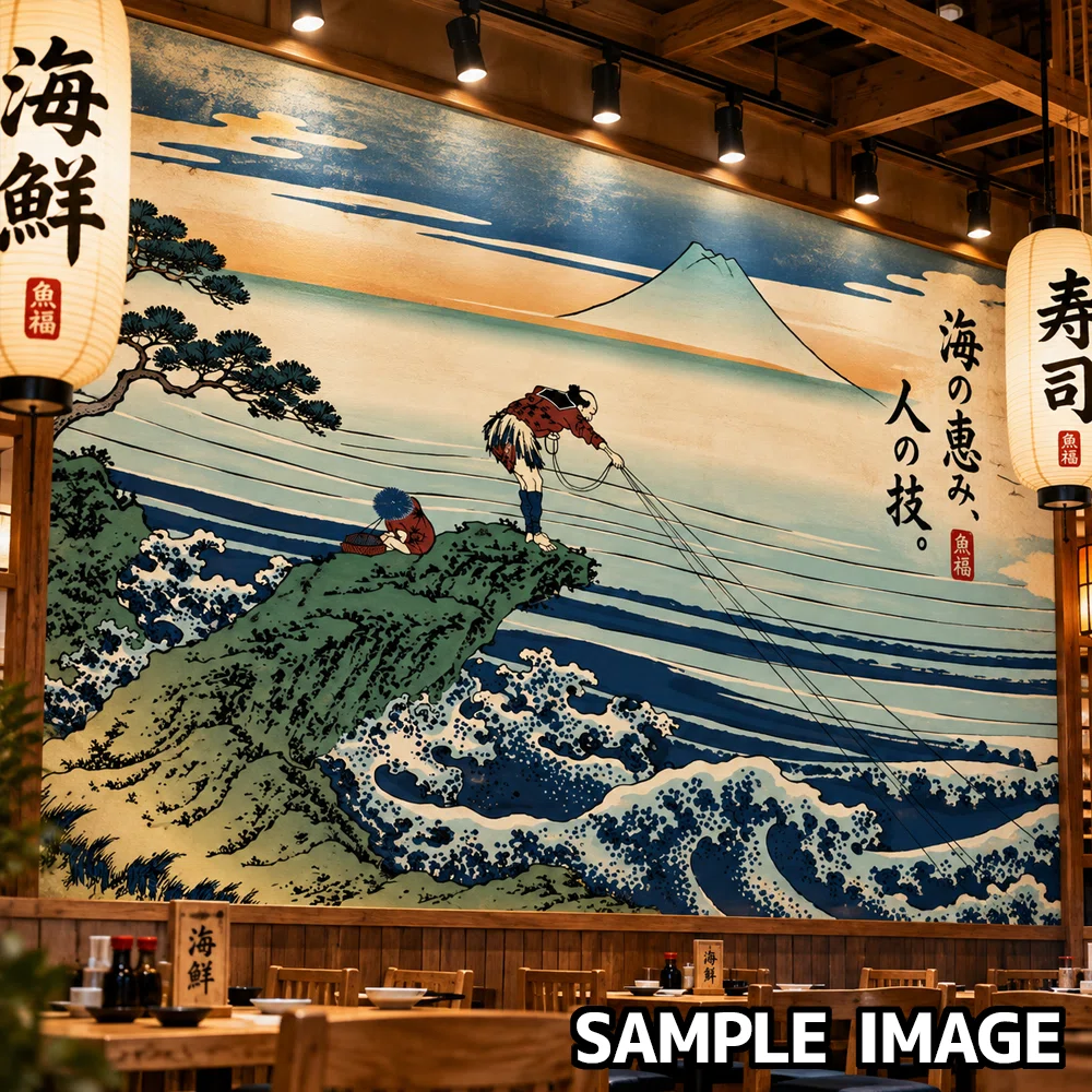 [Commercial Use Allowed] 10 Ukiyo-e Vector Assets for Sushi and Seafood ...