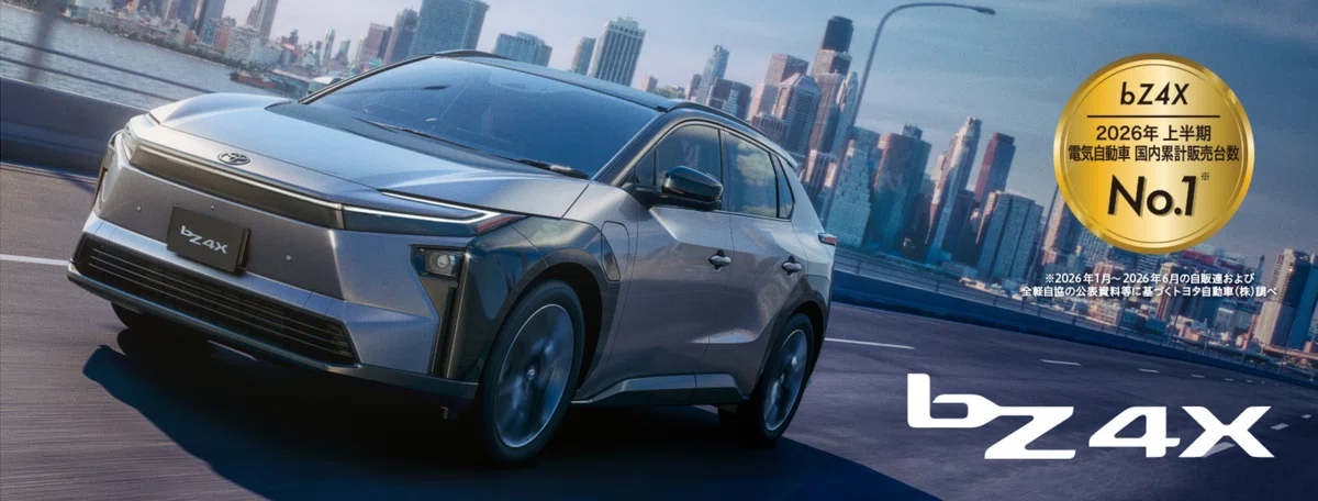 Toyota, Once Cautious About EVs, Begins to Move: The Global Sales ...