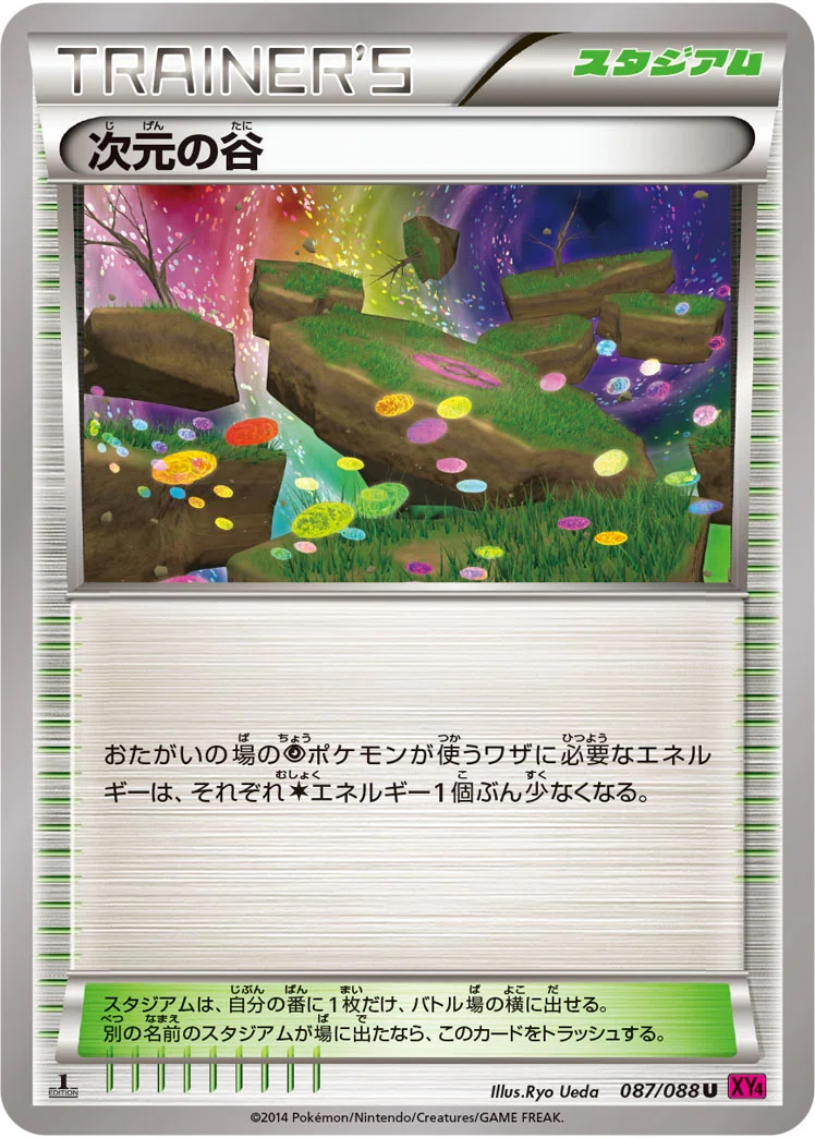ジムリーダーチャレンジ(GLC)のすゝめ｜まっつん(ポケモンカード)