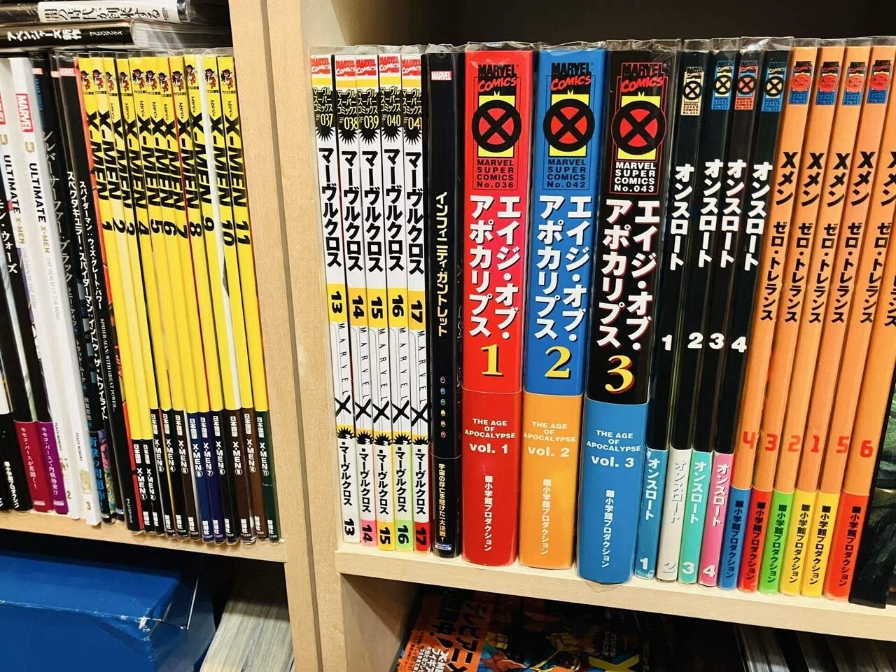 邦訳マーベル35年史】ありがとう、邦訳マーベル。ShoPro Books