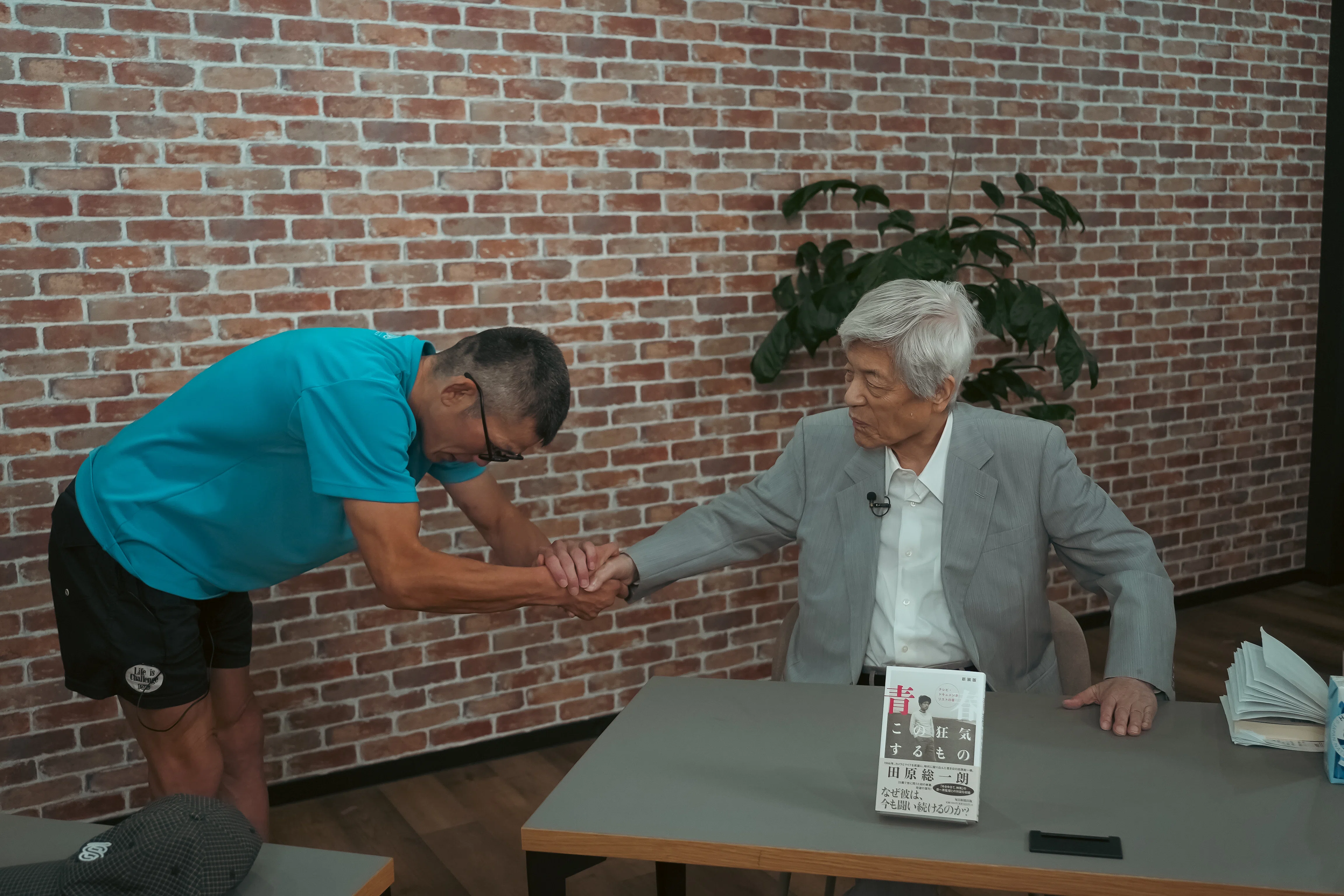 ザ・ファーストランナー 田原総一朗著 田原総一朗さんに会えて夢叶う 会いたい人には仕事で会わないと