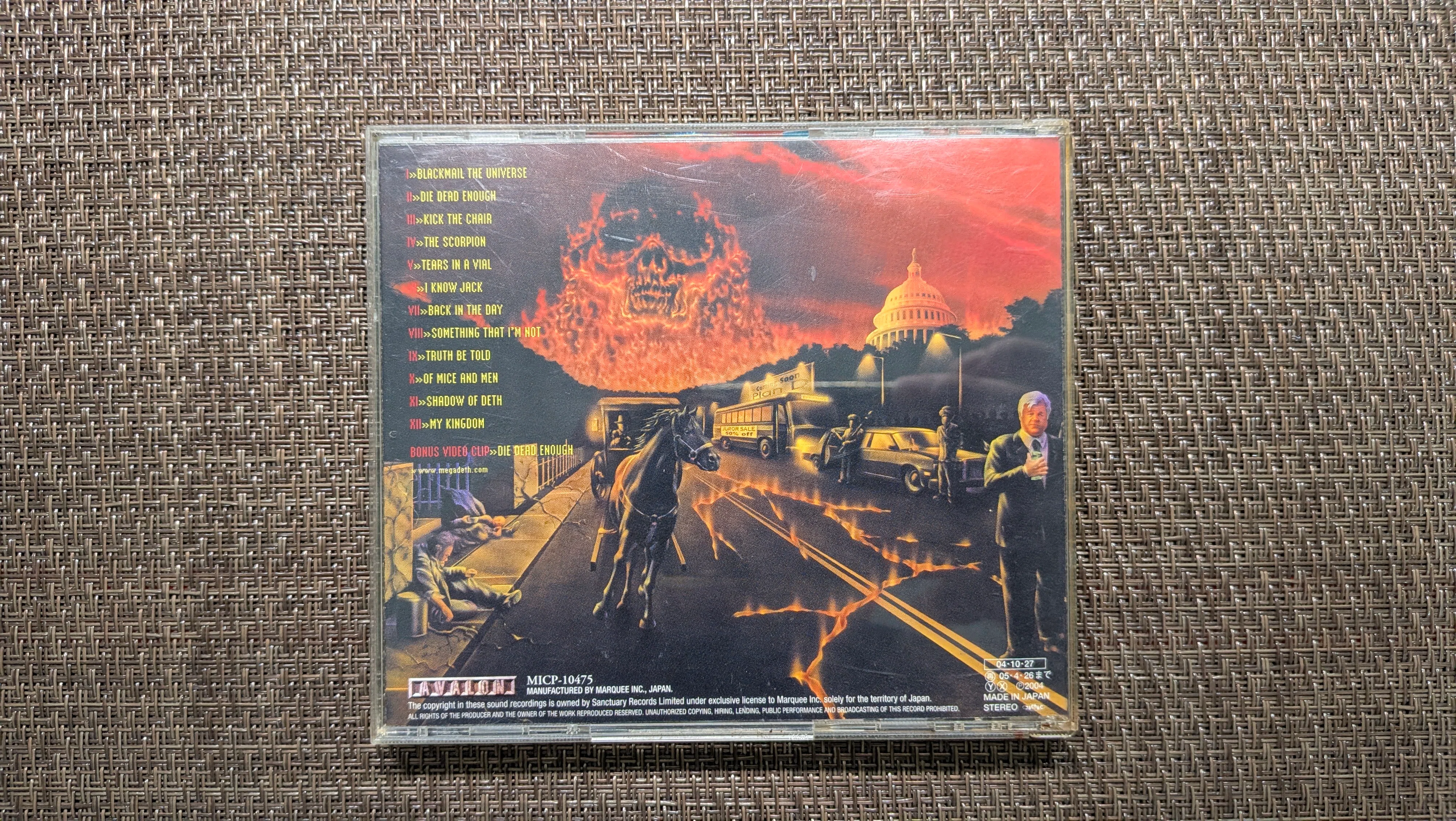 Megadeth（メガデス）