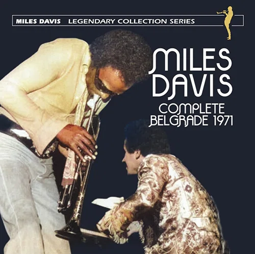 マイルス・デイビス】幻の1971年ベオグラード公演が装いも新たに再入荷