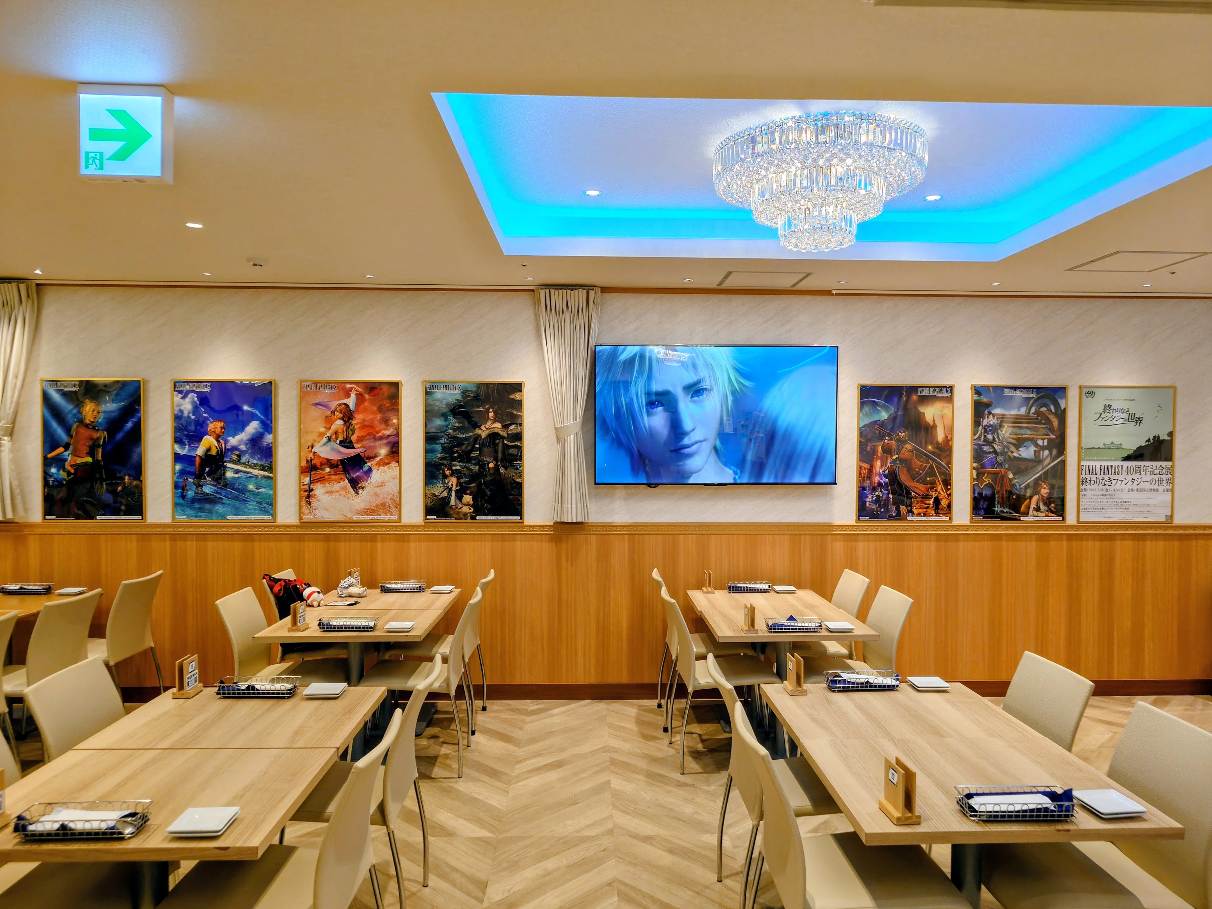 2026.09.23 (Yokohama) FINAL FANTASY X 25TH ANNIVERSARY CAFE｜SHAR