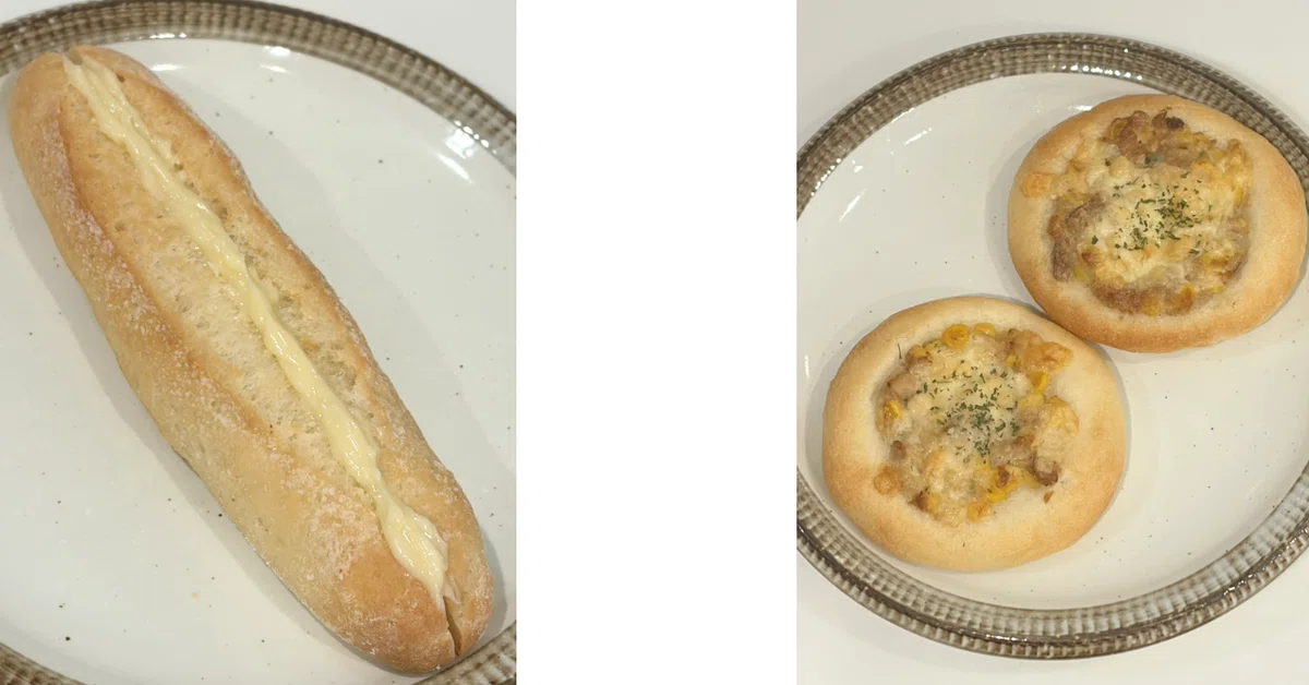 [Sugar-Free & Rice Flour] 7 Types of 'Goodnight' Rice Flour Bread for ...