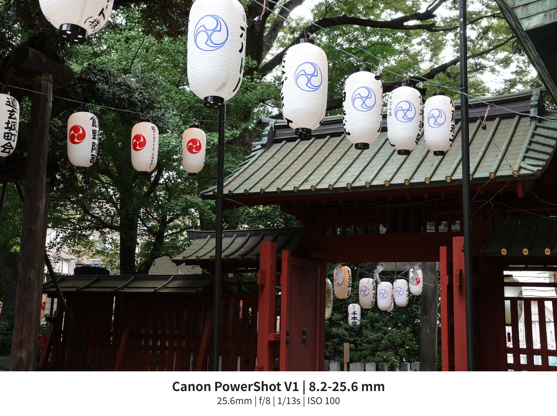 [Test Shots] I finally bought a high-end compact digital camera｜しん