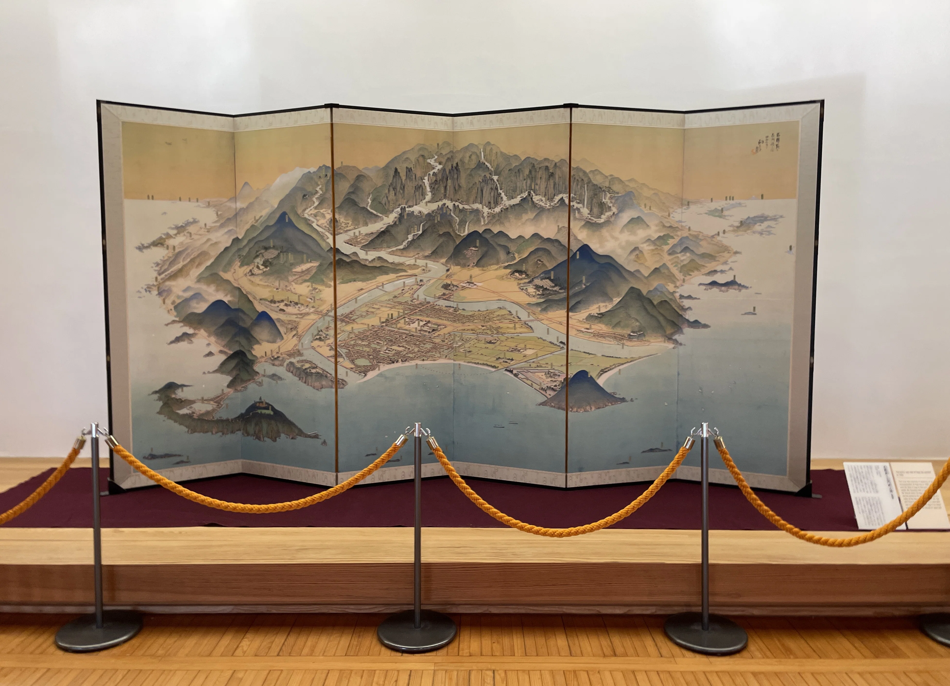 絵図大工百態 A Hundred Pictures of Daiku A Castle Town of a Domain-Holding Daimyo That Retains the