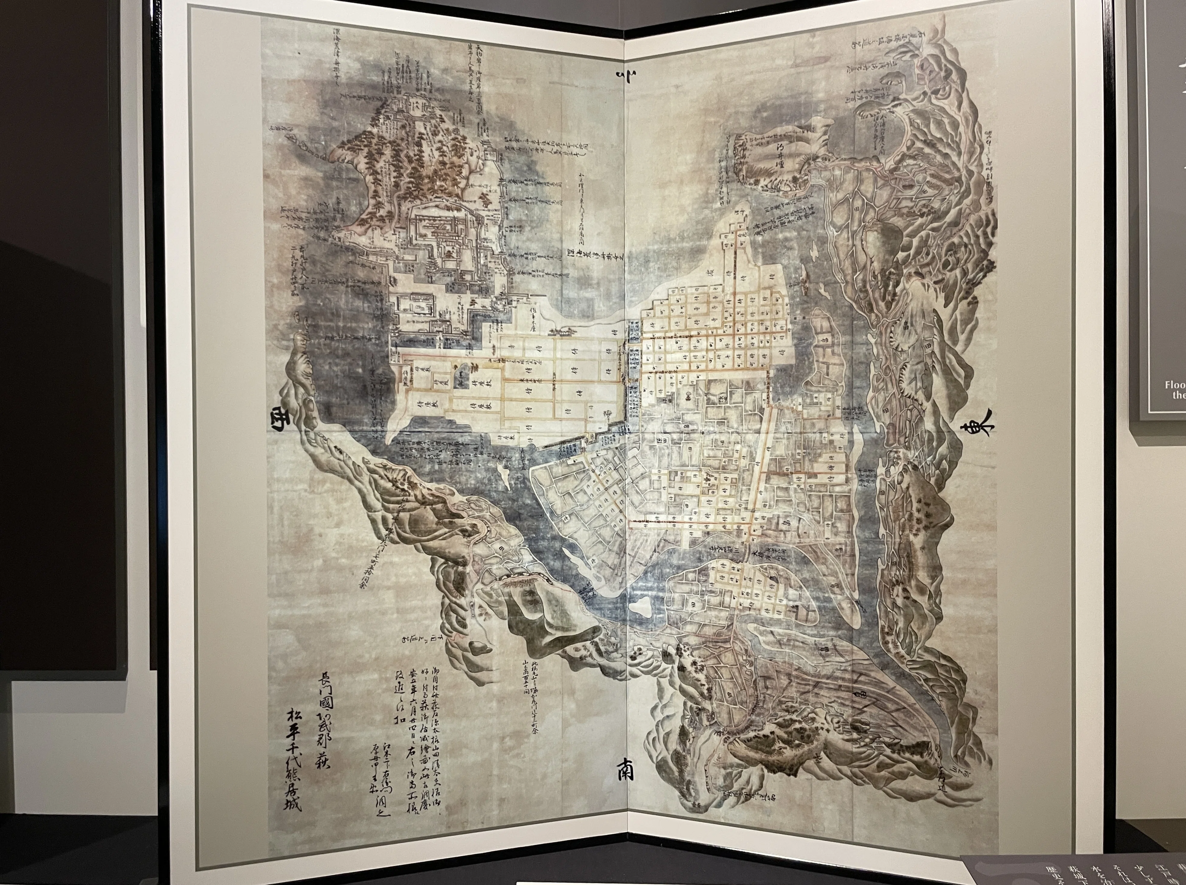 A Castle Town of a Domain-Holding Daimyo That Retains the