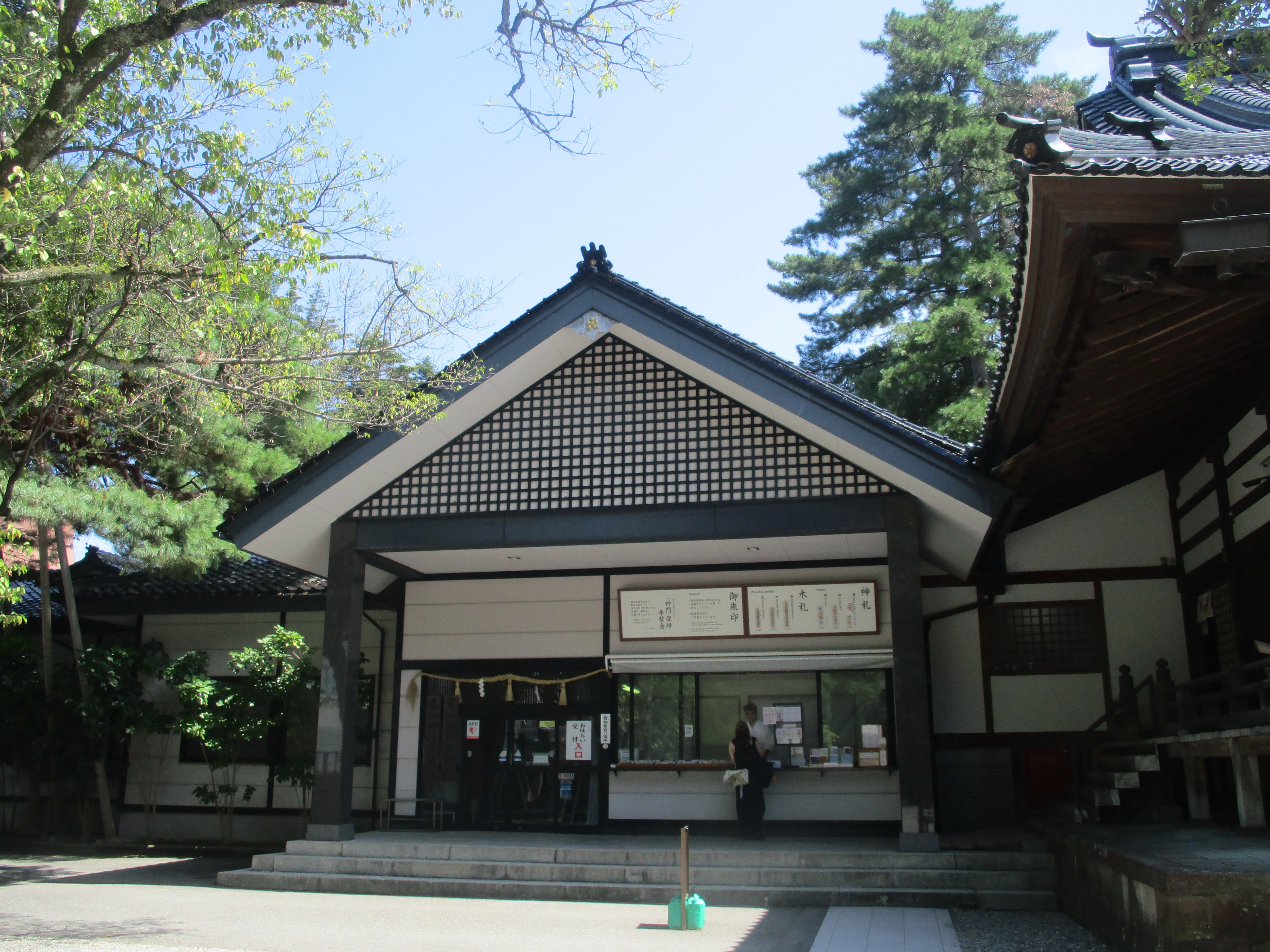 尾山神社（加賀百万石の聖地）」参詣録【石川県・金沢市】｜GEnKU