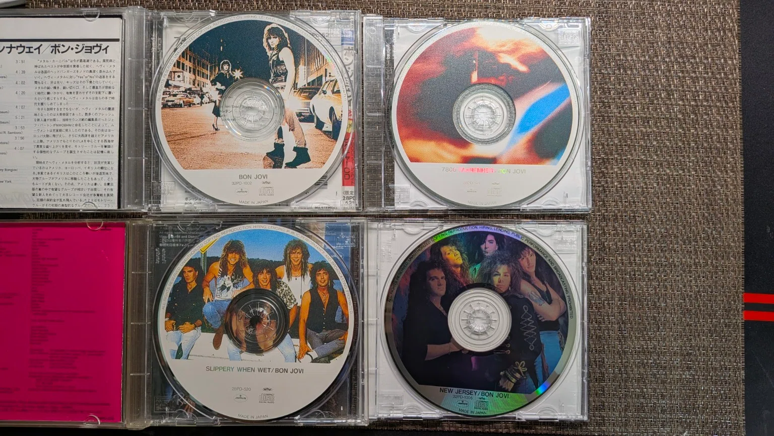 ボン・ジョヴィの日本盤ピクチャーCDを4枚コンプリート!……と思ったら ボン・ジョヴィの日本盤ピクチャーCDを4枚コンプリート!……と思ったら
