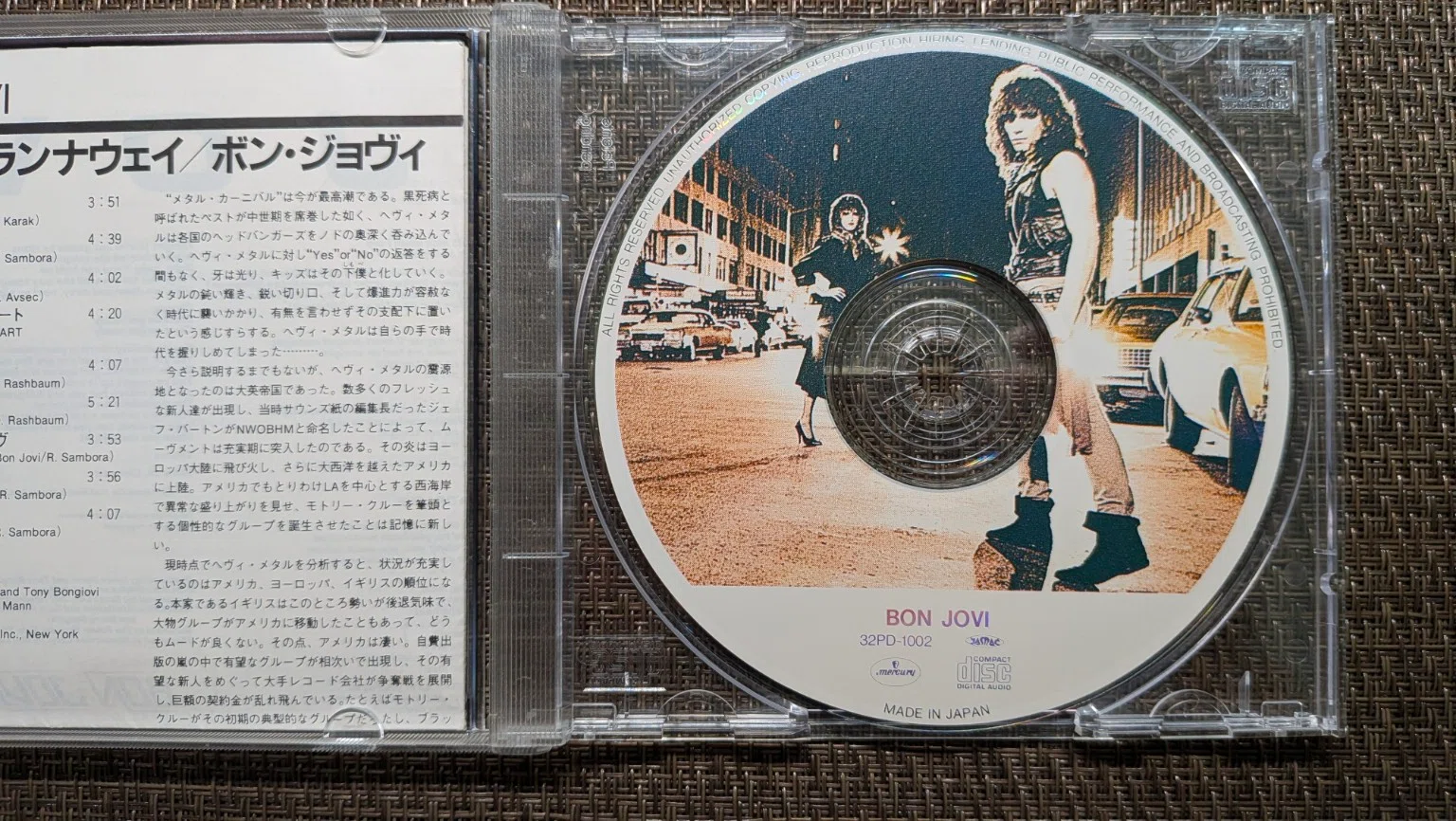 ボン・ジョヴィの日本盤ピクチャーCDを4枚コンプリート！……と思ったら