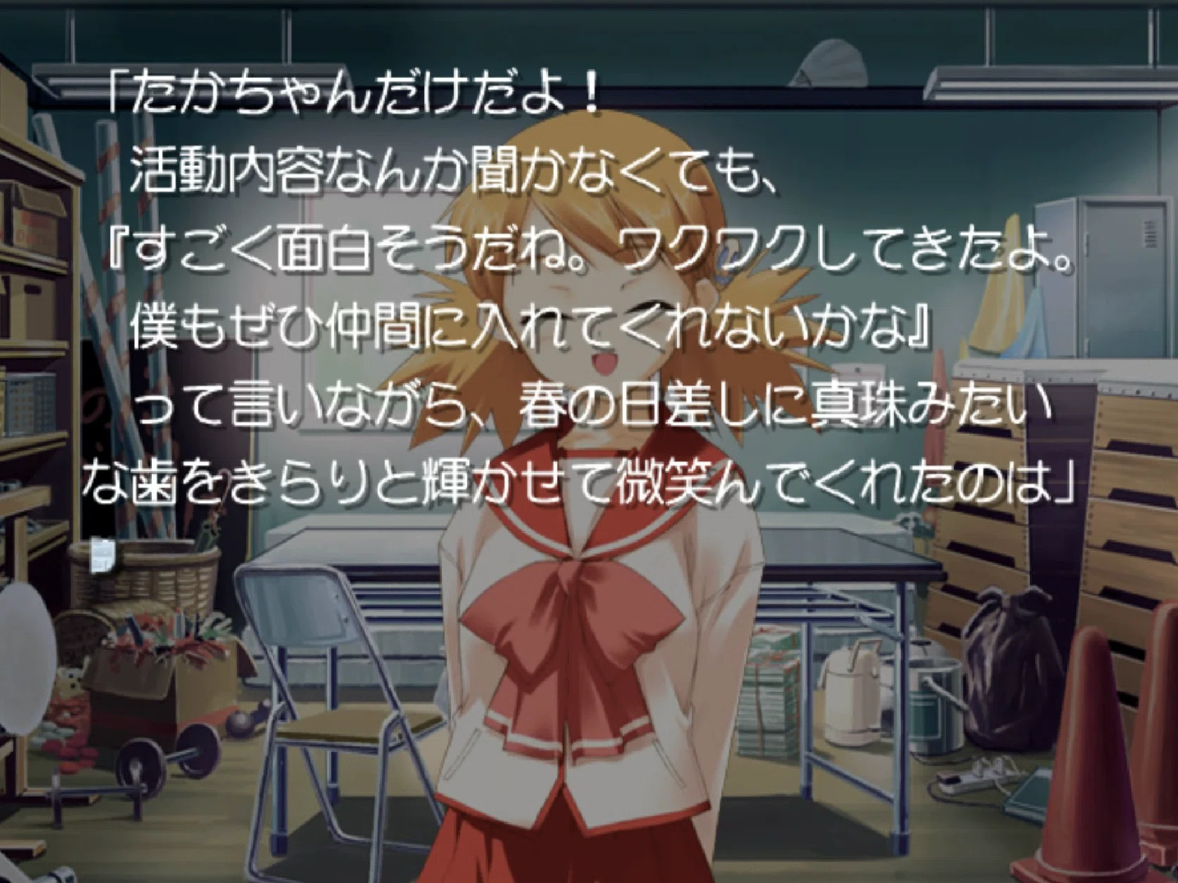 コメント