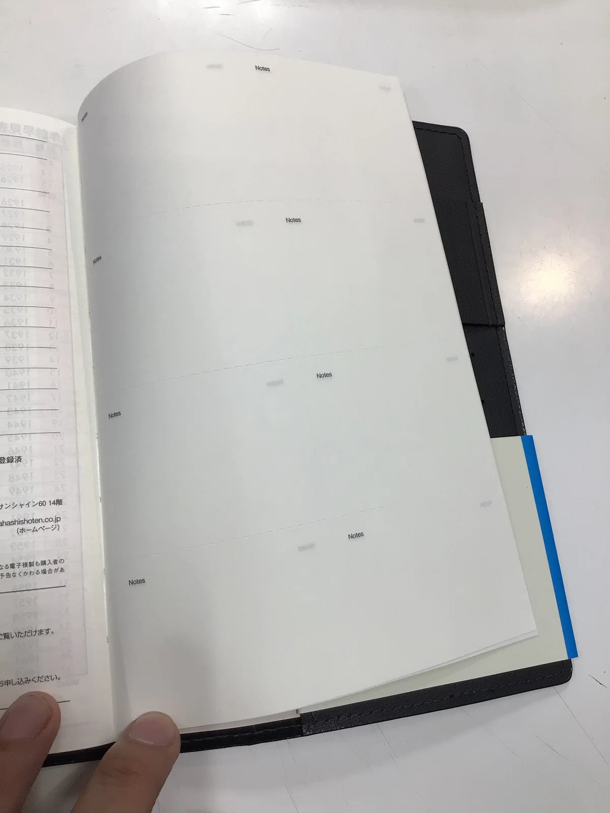 [Surprisingly Useful Features] The Tear-Off Notes at the Back of the ...