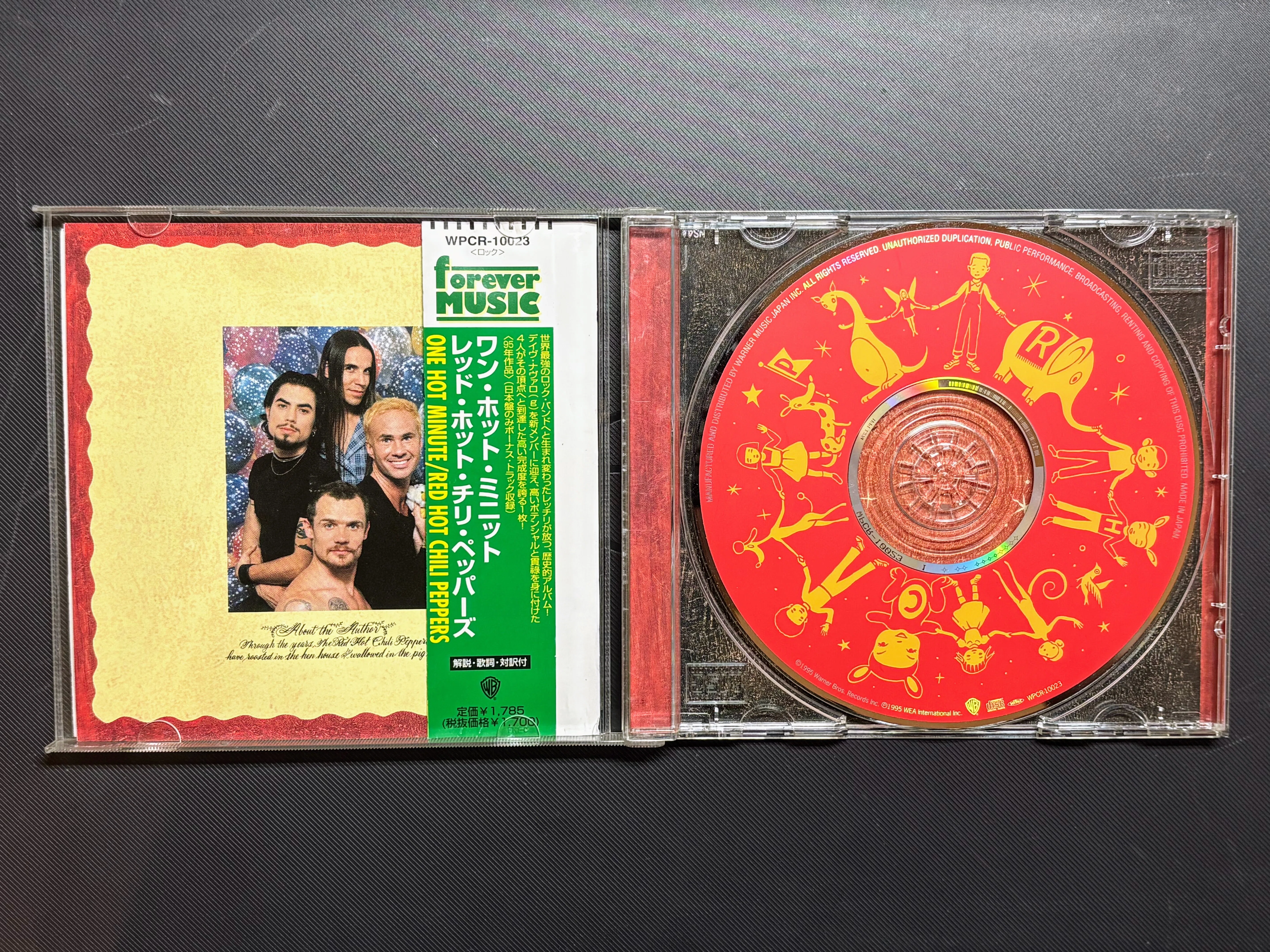 オルタナティブ・ロック」って何なんですか？ 90年代洋楽リスナーの
