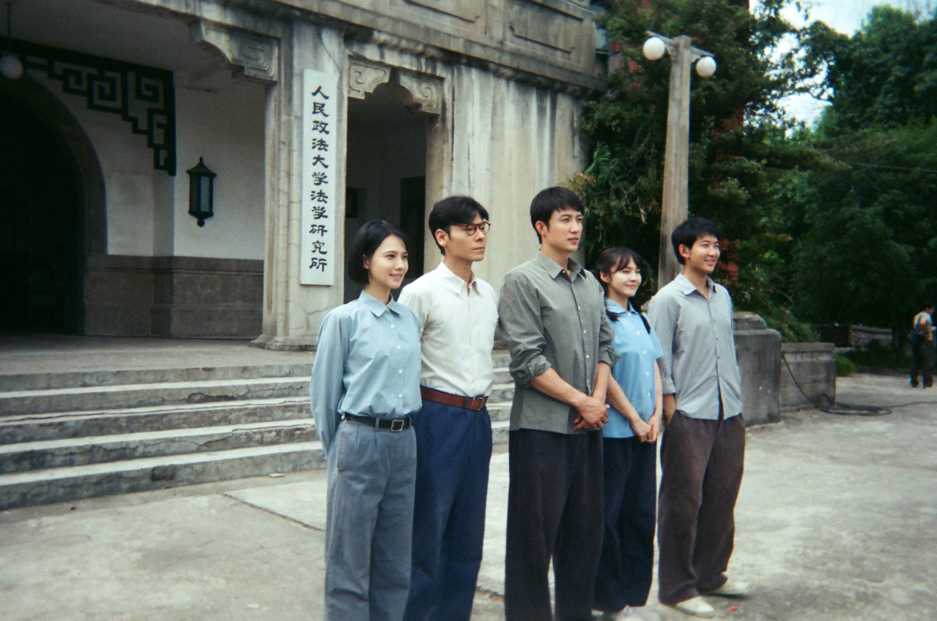 中国ドラマ 『重器』 鑑賞記録｜らん💚85号