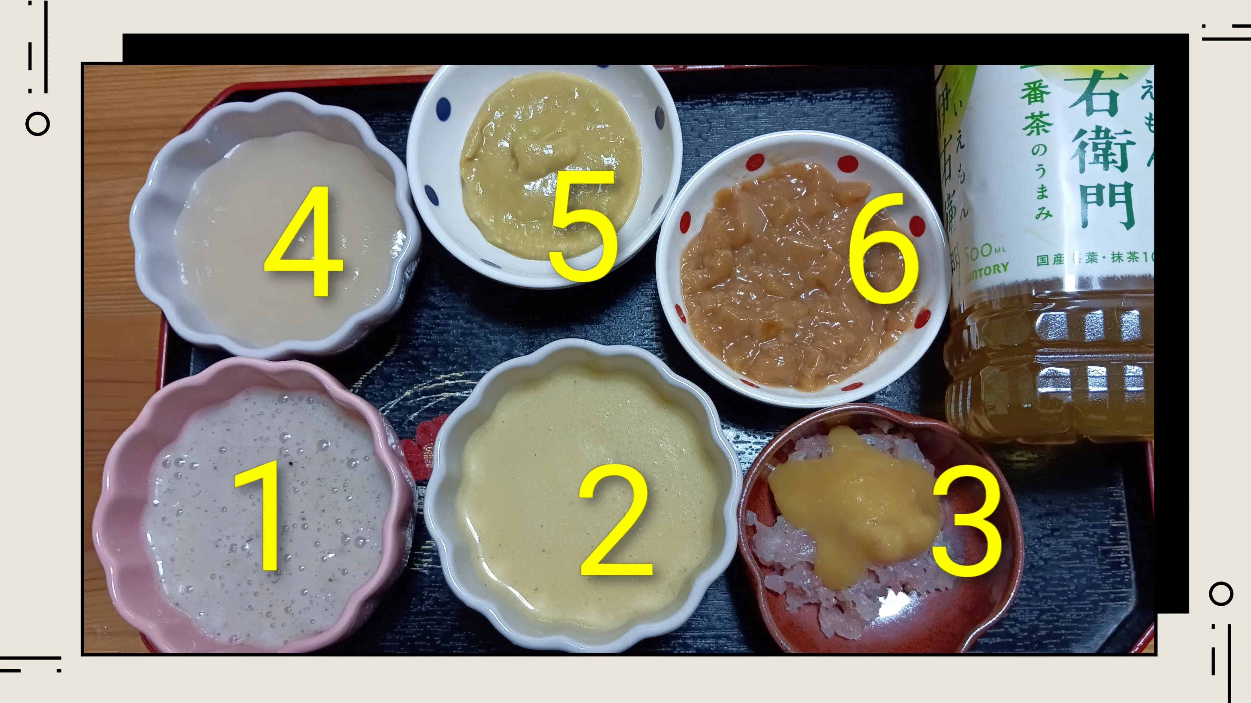 母の食事係は、わたし🤡｜🥣嚥下食・9月メニュー③｜とろ〜りごはんnote