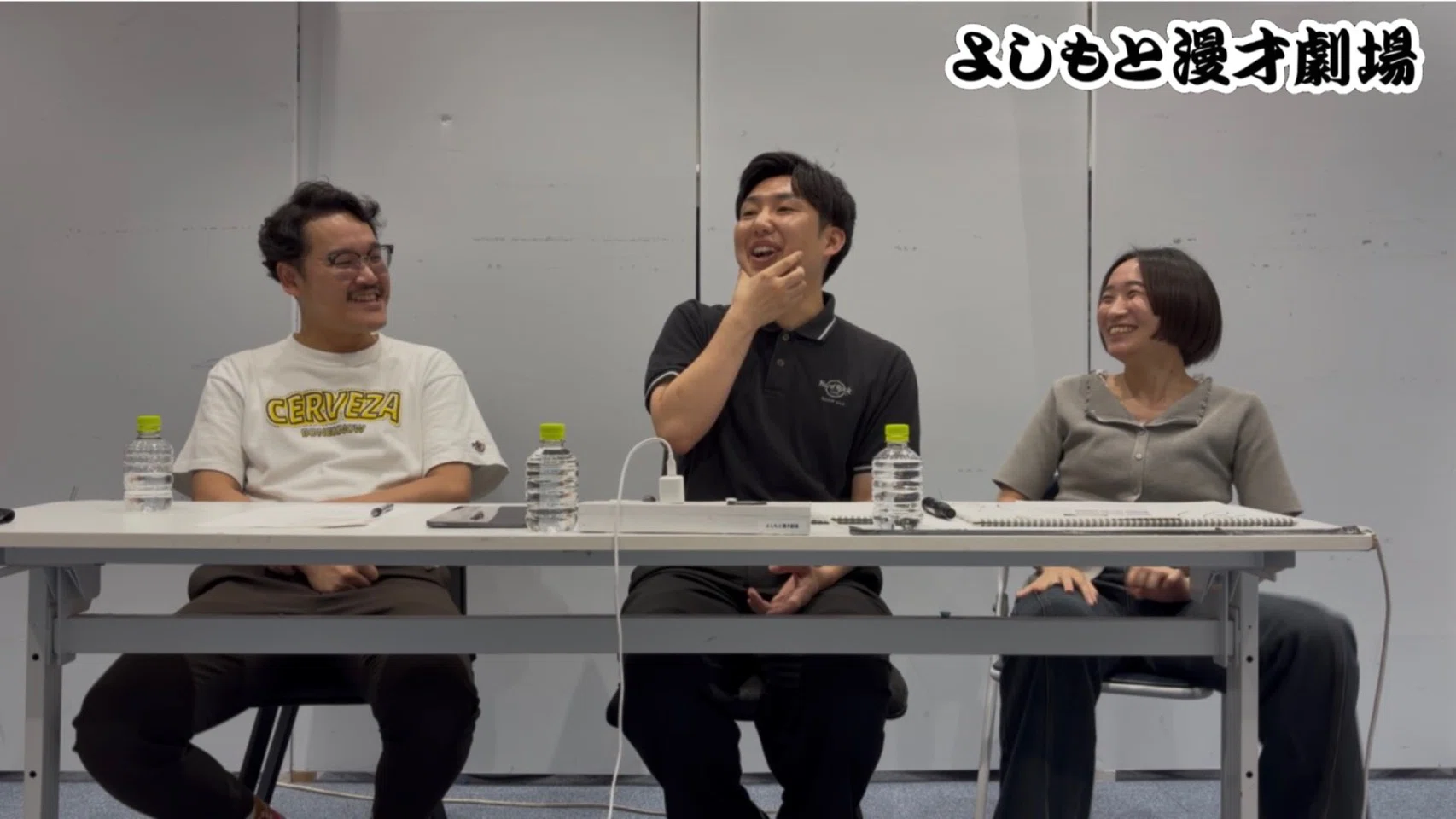 🔎 マンゲキサインヒストリー✐☡あんよの日｜よしもと漫才劇場