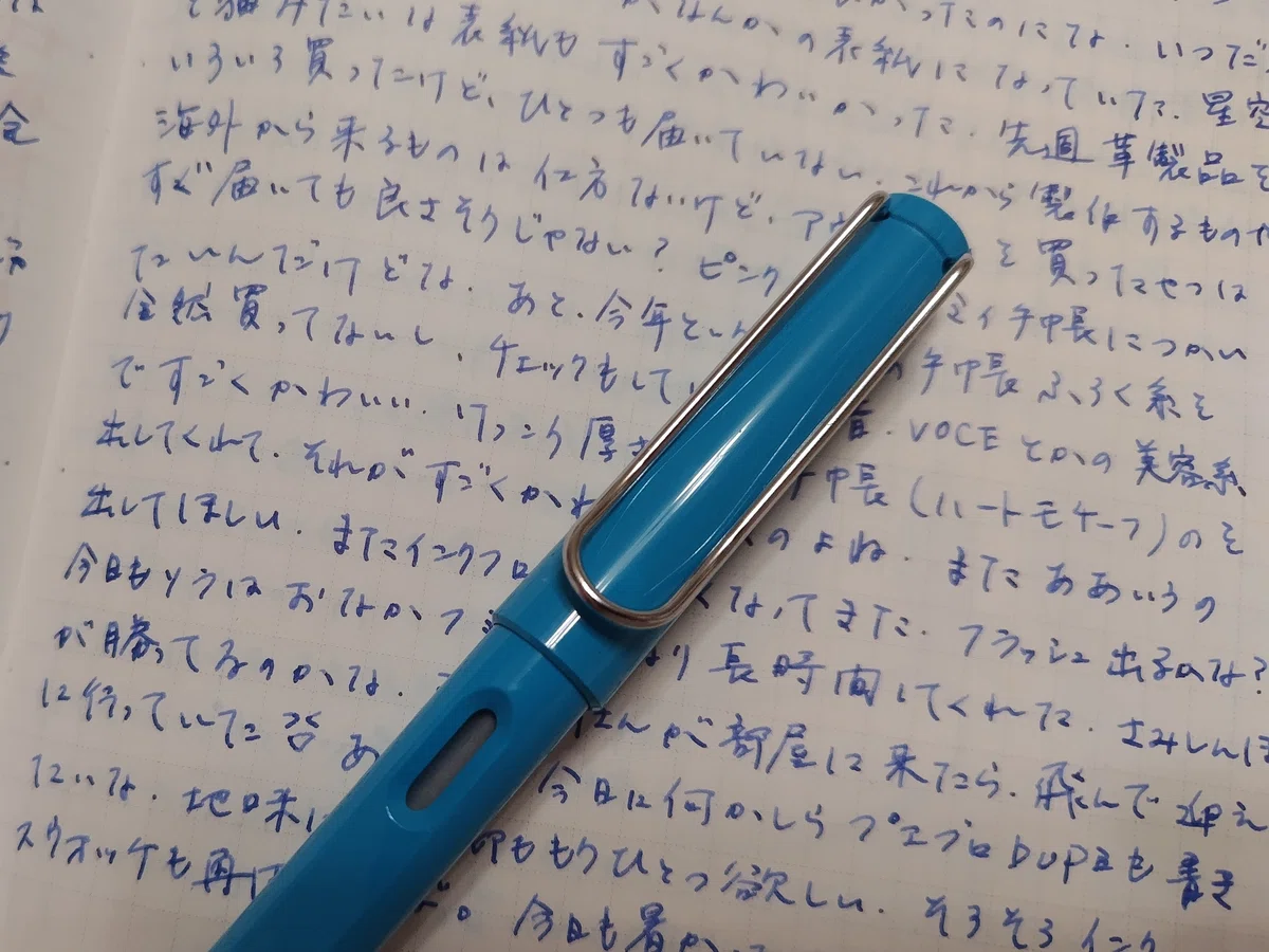Composeing Instruments When I got hooked on fountain pens, my values regarding writing ...