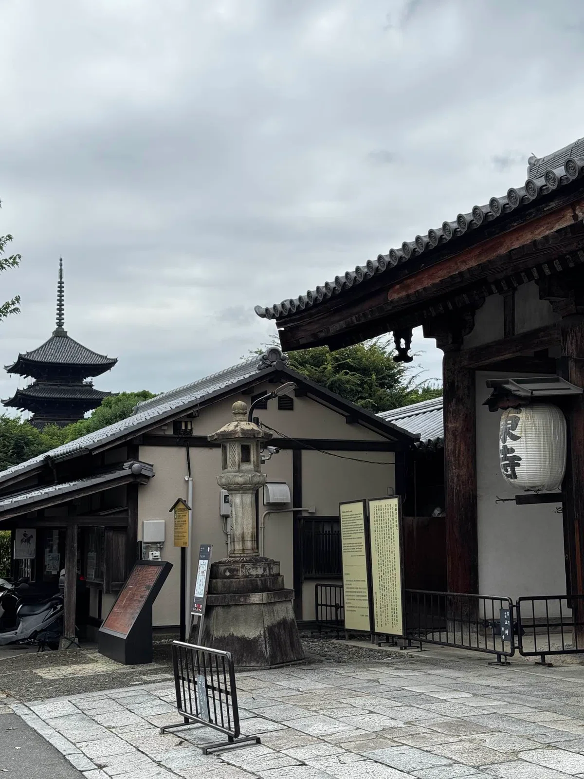Toji Tample Reaching the Goal‼️【Journey to Fudo Myoo: Final Episode】|モモけん