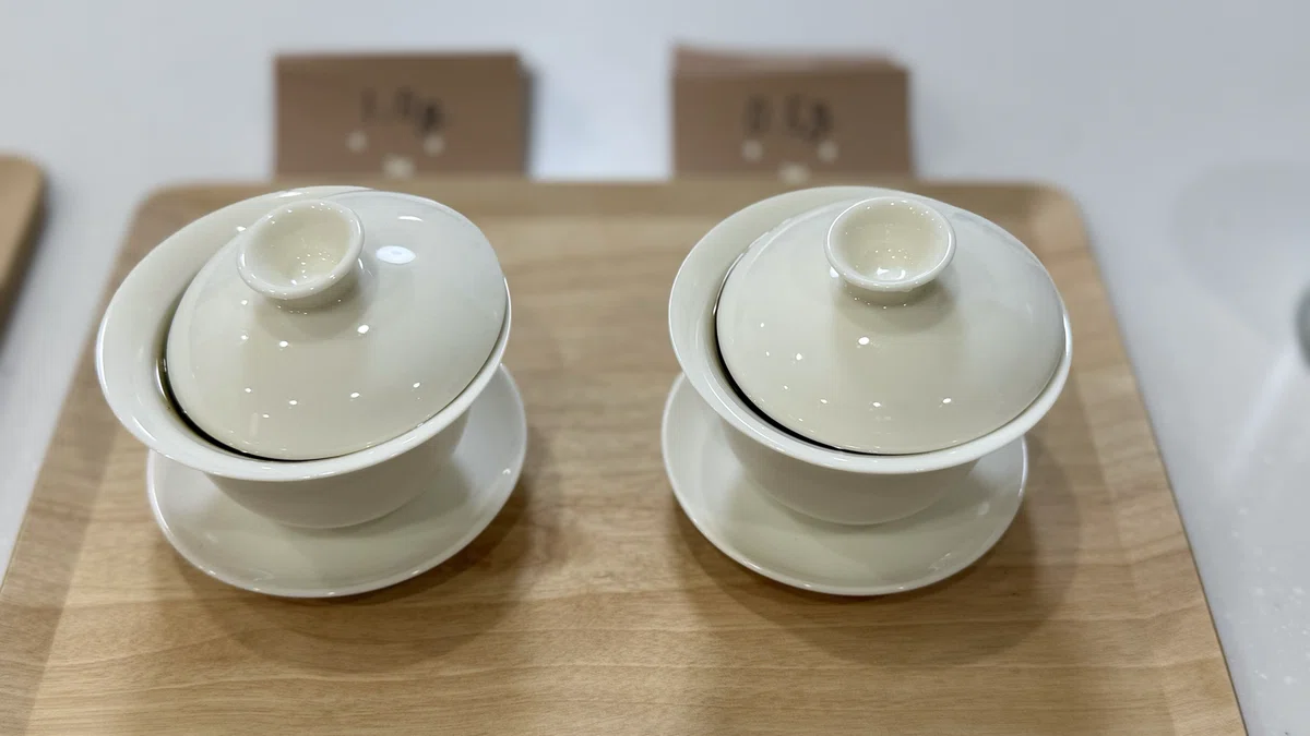 The Recommendation of 'Tancha' (Light Tea) | Brewing a small amount of ...