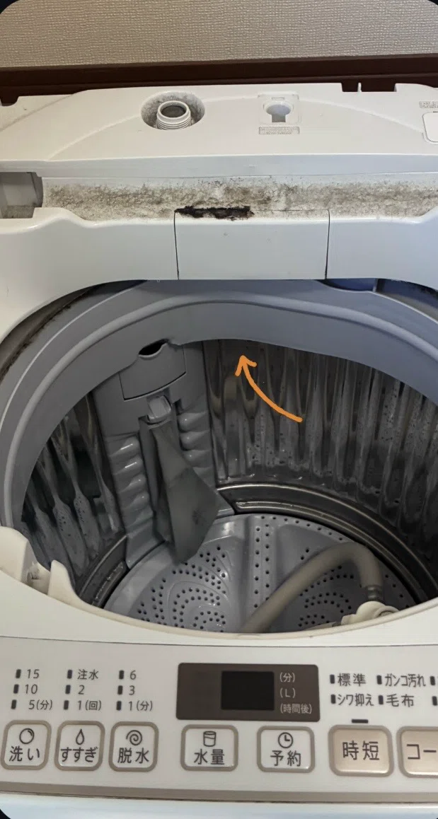 Water Injection Machine A Must-Read for Sharp