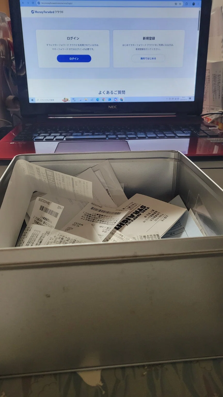 Documents to keep for 7 years. My personal storage method.｜ほっしー｜File＆Life